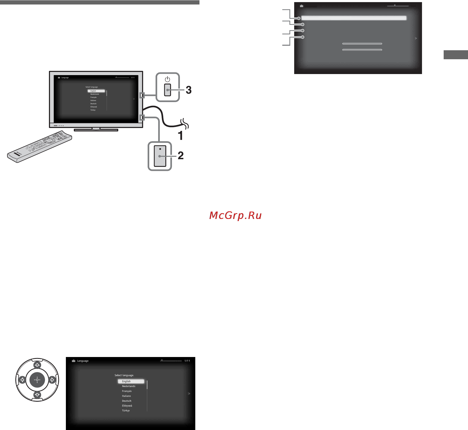 Sony BRAVIA KDL-60LX905 [7/148] Durchführen der anfänglichen grundeinstellungen