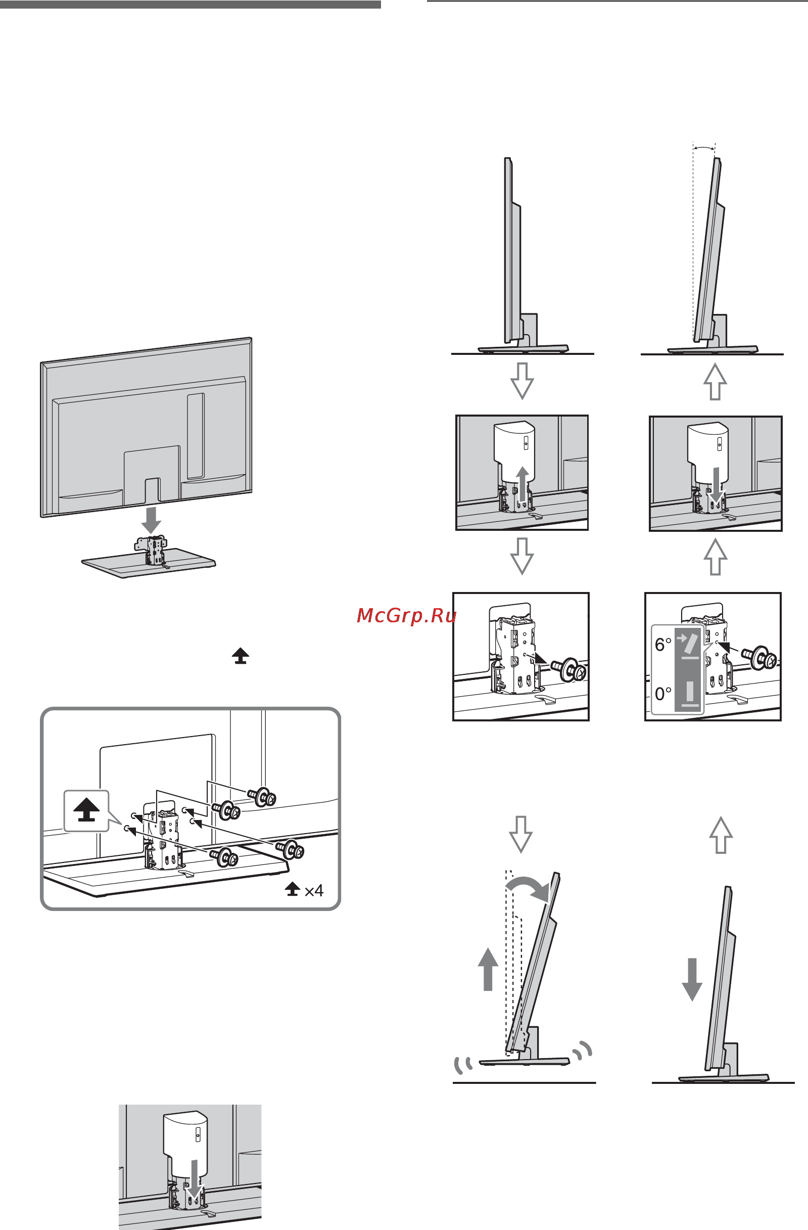 Sony BRAVIA KDL-60LX905 [76/148] Inštalácia