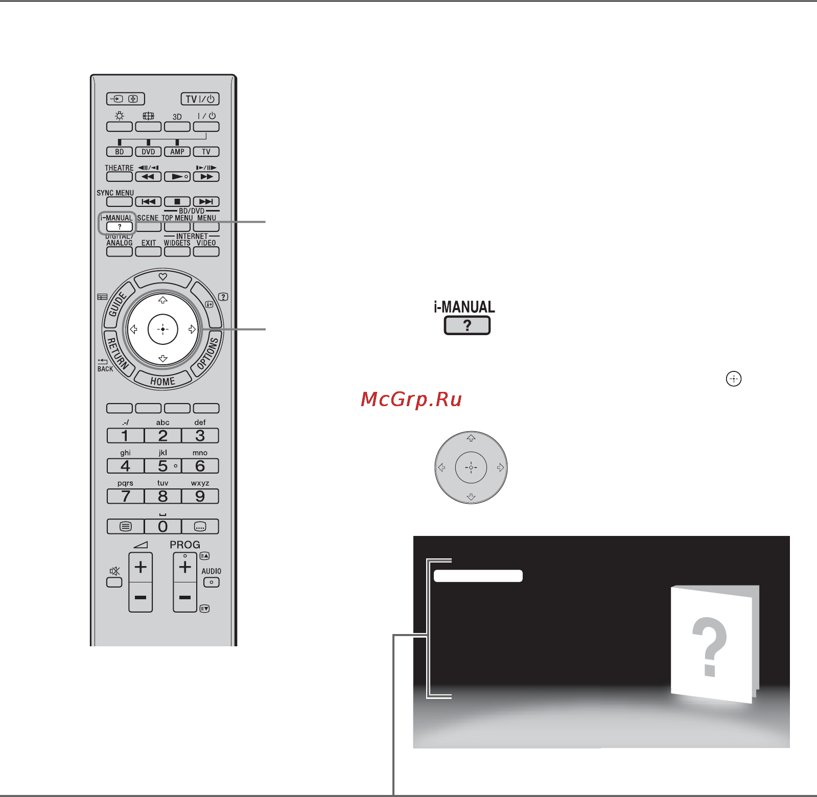 Sony BRAVIA KDL-52LX905 [82/148] Používanie príručky i manual