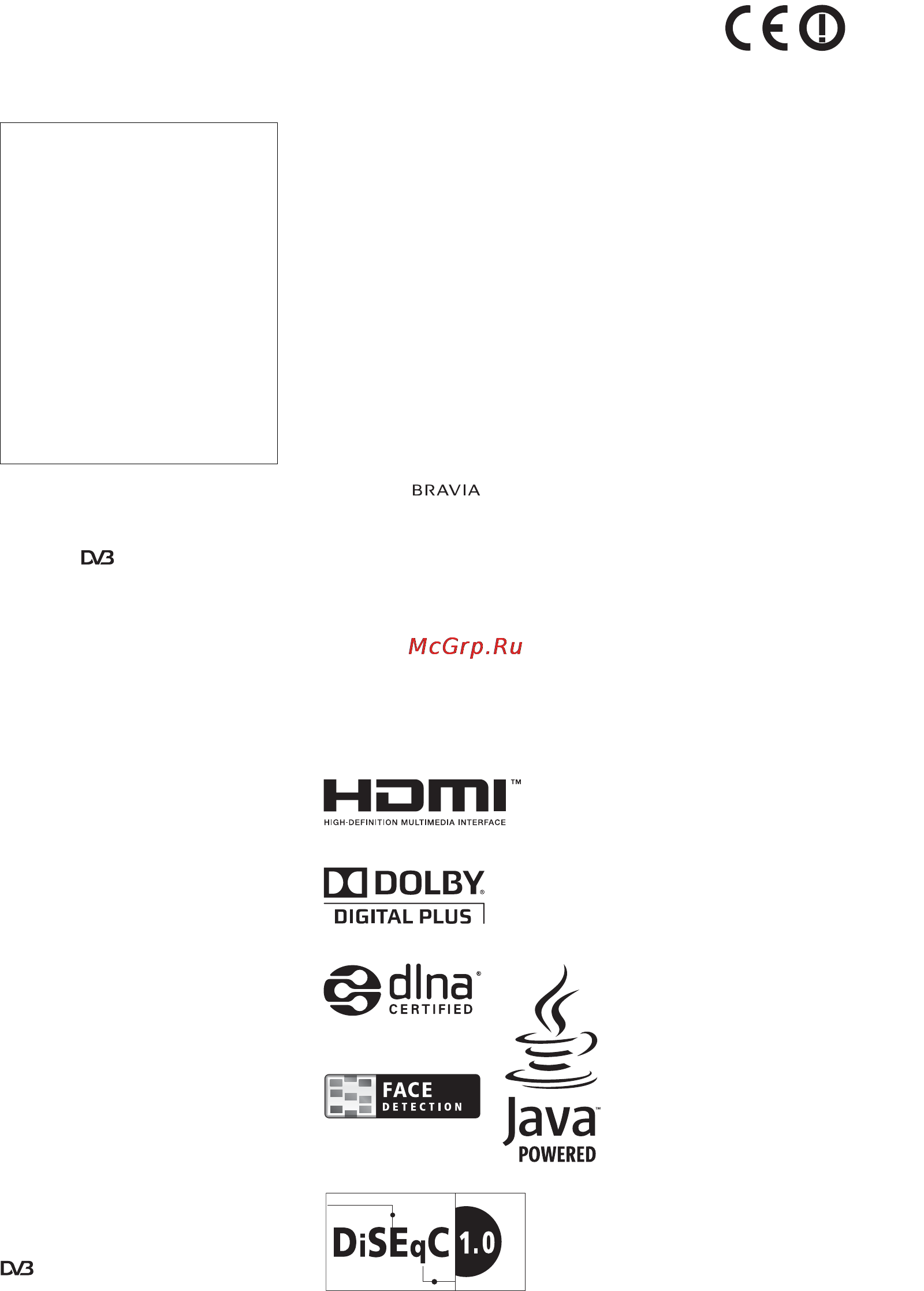 Sony BRAVIA KDL-60LX905 [98/148] Http www compliance sony de