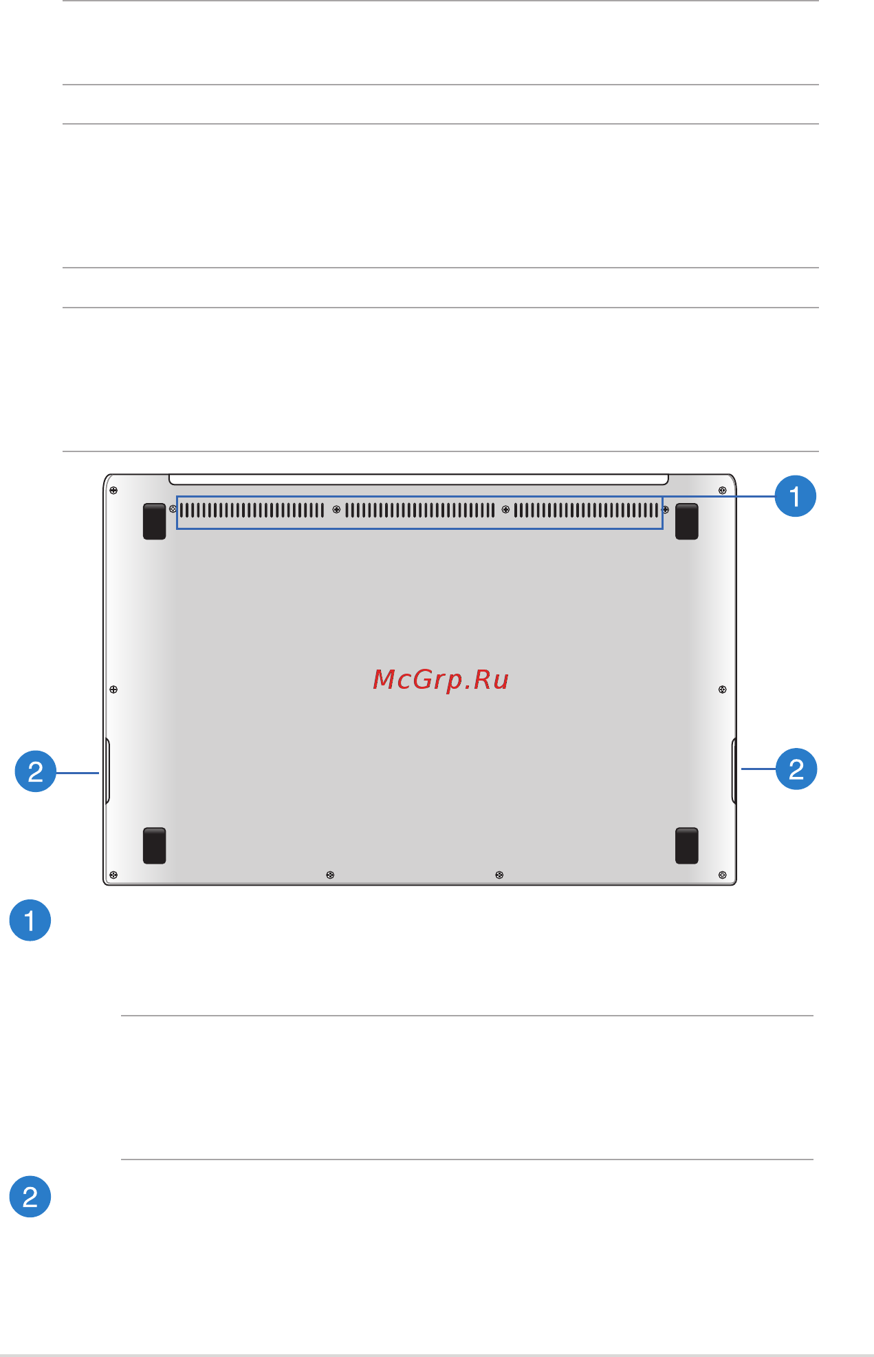 Asus U38DT-R3001H [15/96] Вентиляционные отверстия отверстия предназначены для охлаждения компьютера