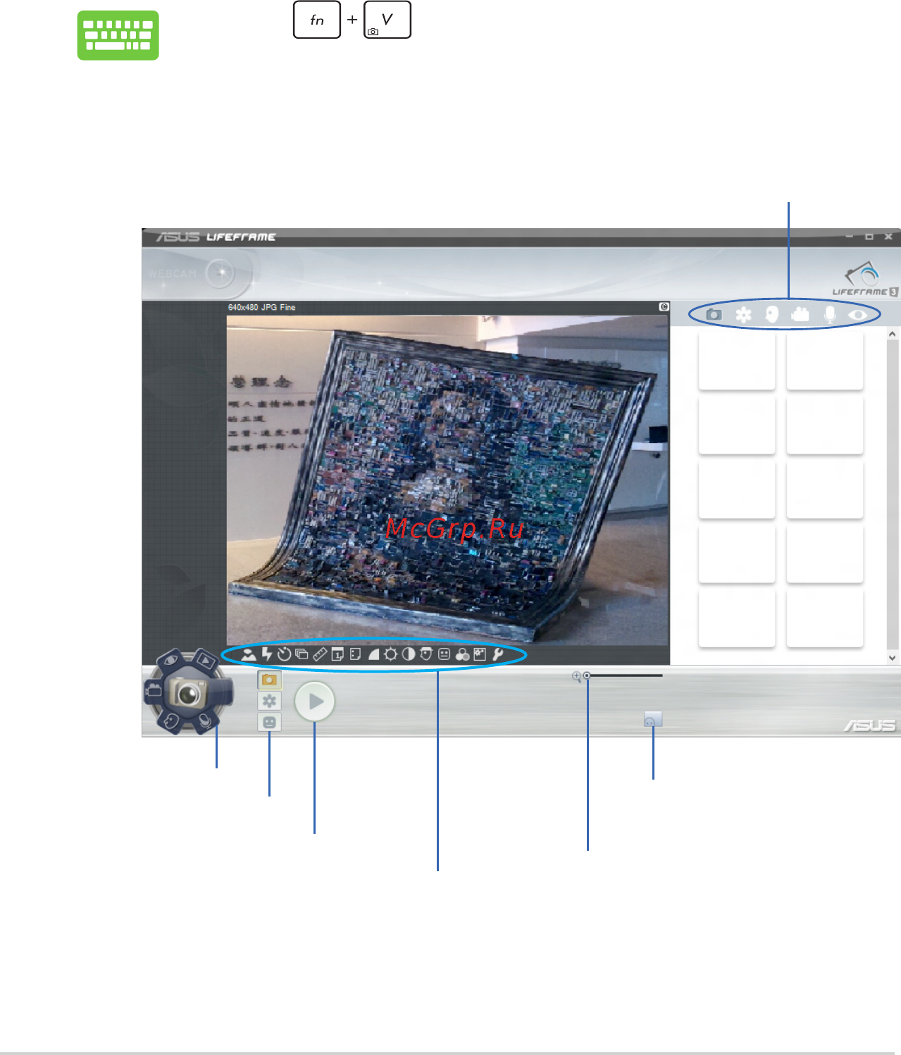 Asus U38N-C4028H [54/96] Для запуска lifeframe