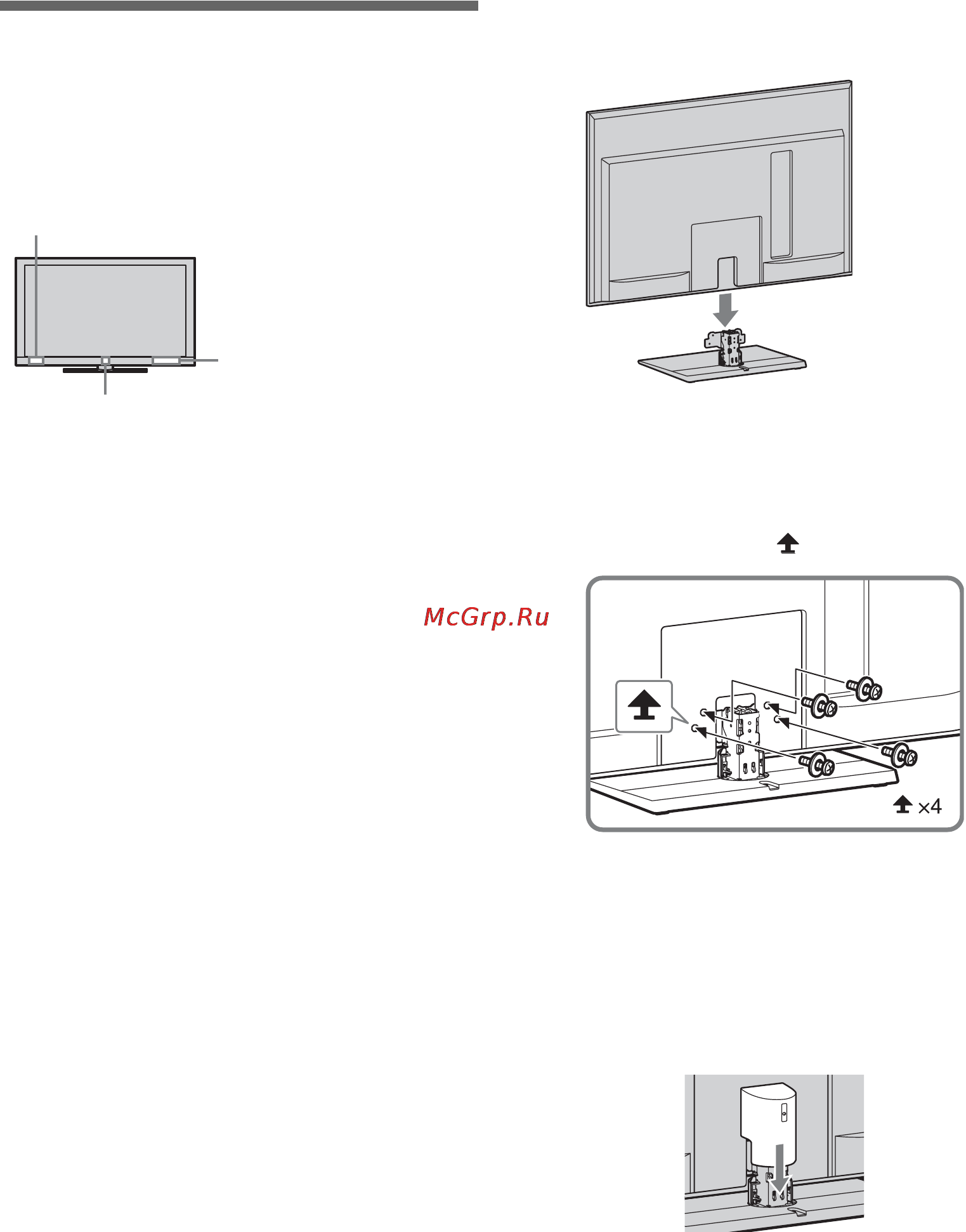 Sony BRAVIA KDL-40LX904 [4/100] Настройка