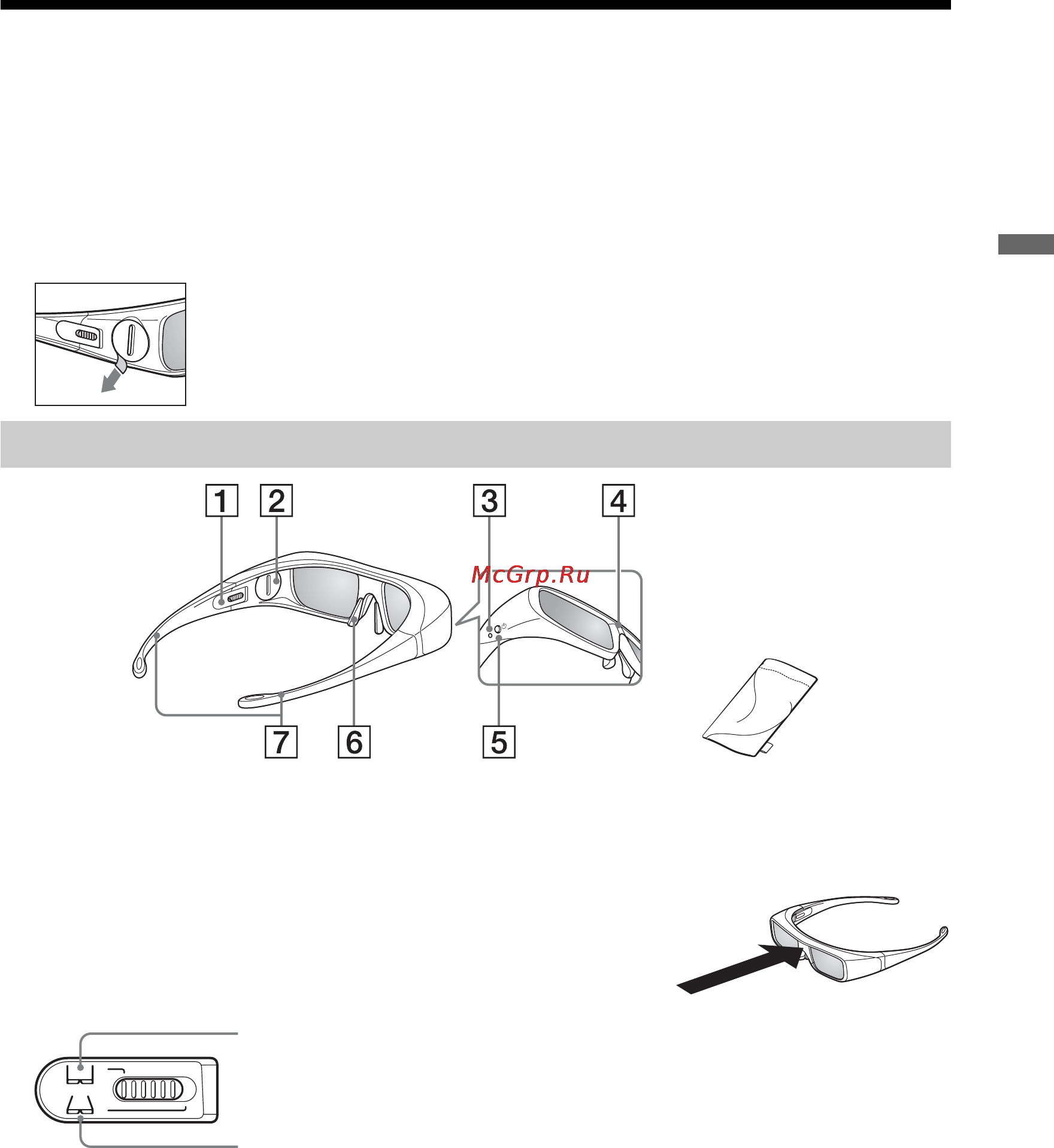 Sony BRAVIA KDL-60LX900 [47/100] Перегляд тримірних зображень і графічного вмісту
