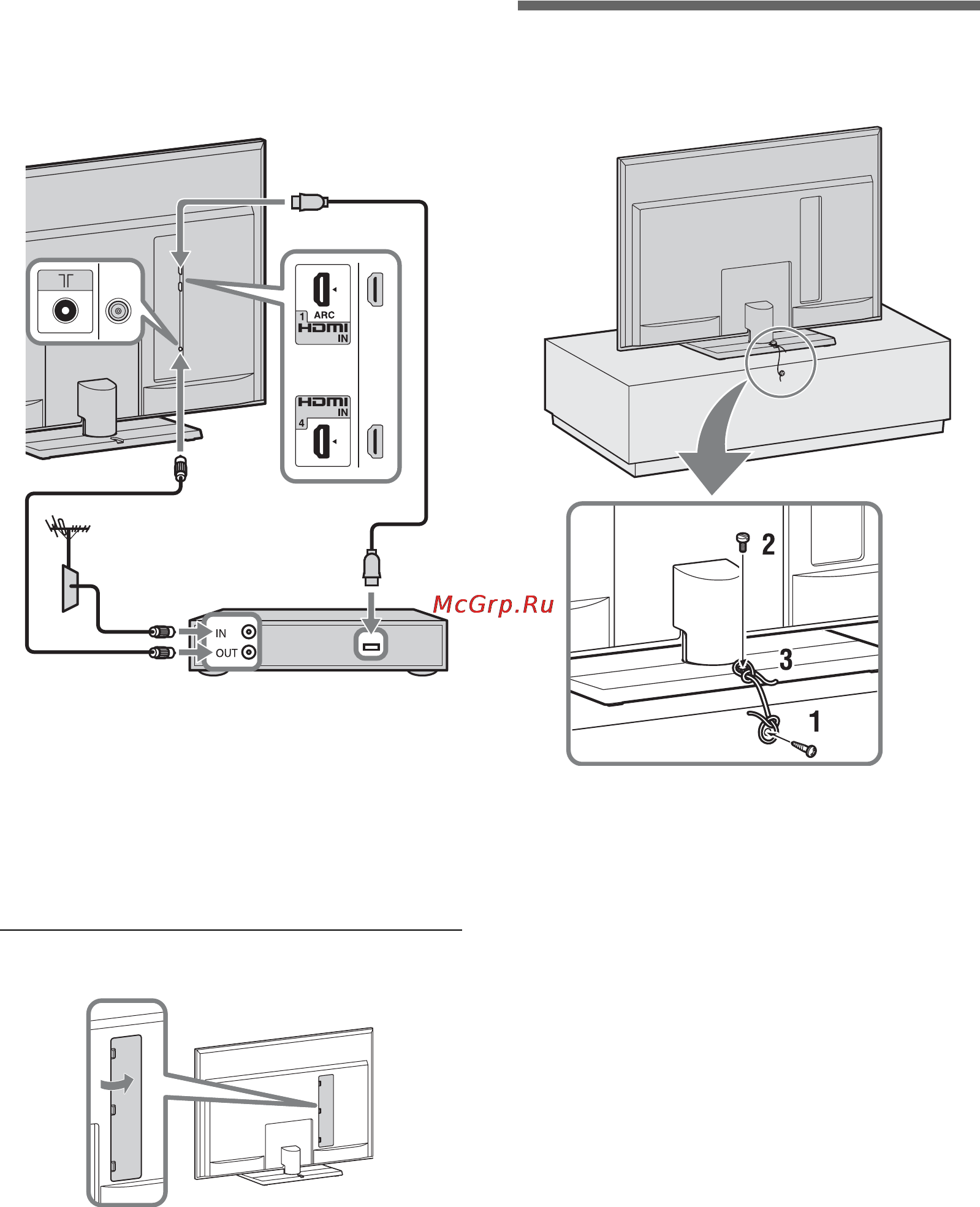 Sony BRAVIA KDL-40LX904 [6/100] Устойчивая установка телевизора
