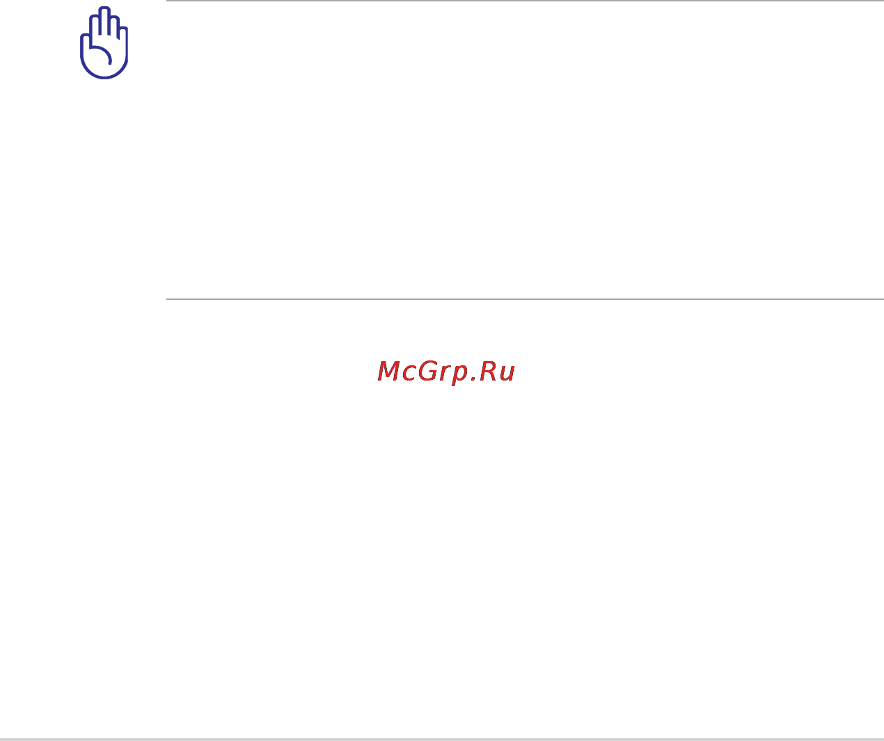 Asus PU500CA-XO003H [10/100] Зарядка аккумулятора