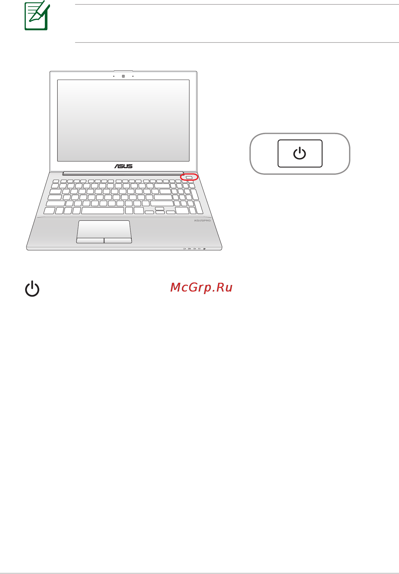 Asus PU500CA-XO003H [38/100] Кнопка