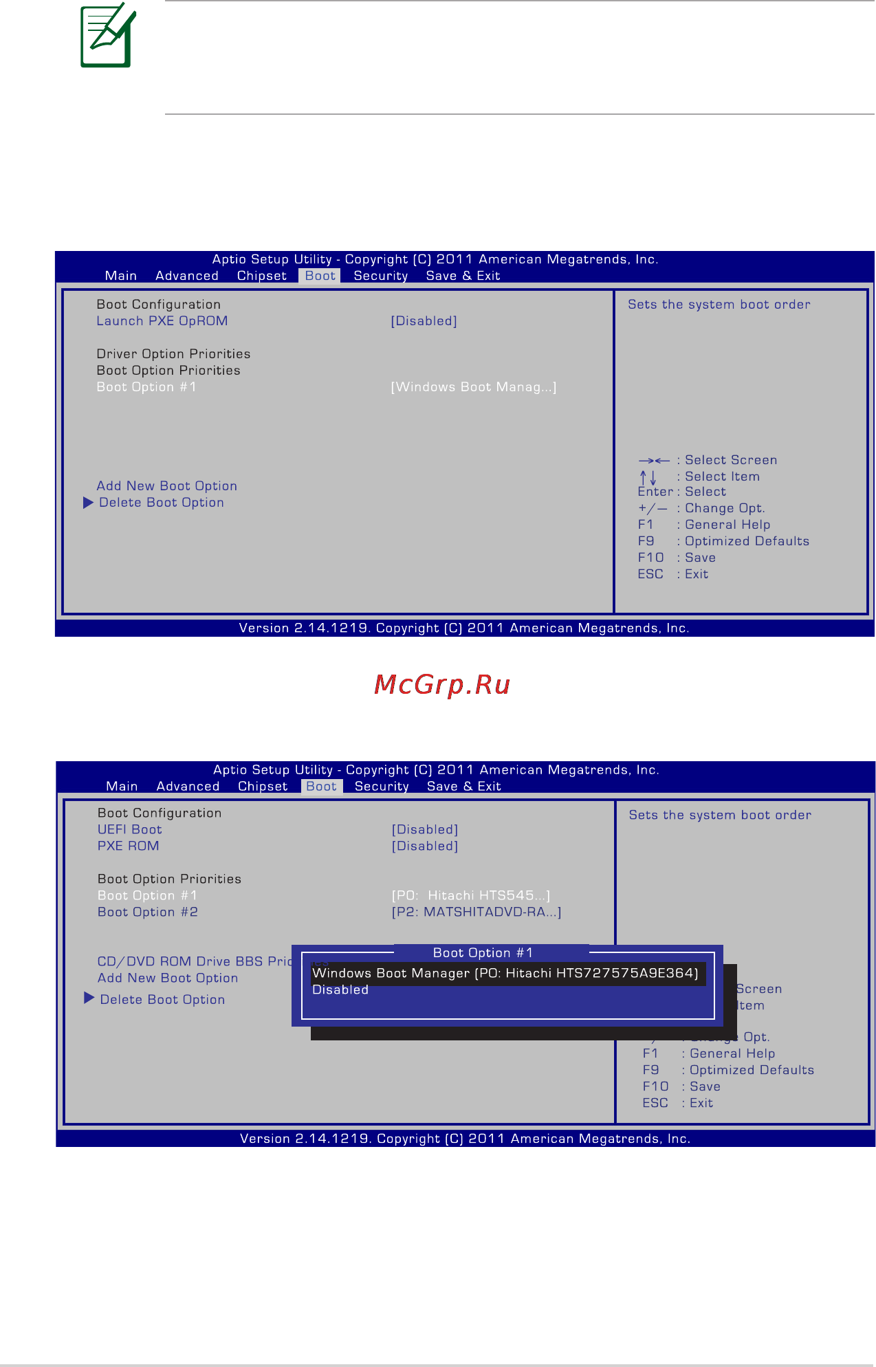 Asus PU500CA-XO003H [62/100] Параметры bios
