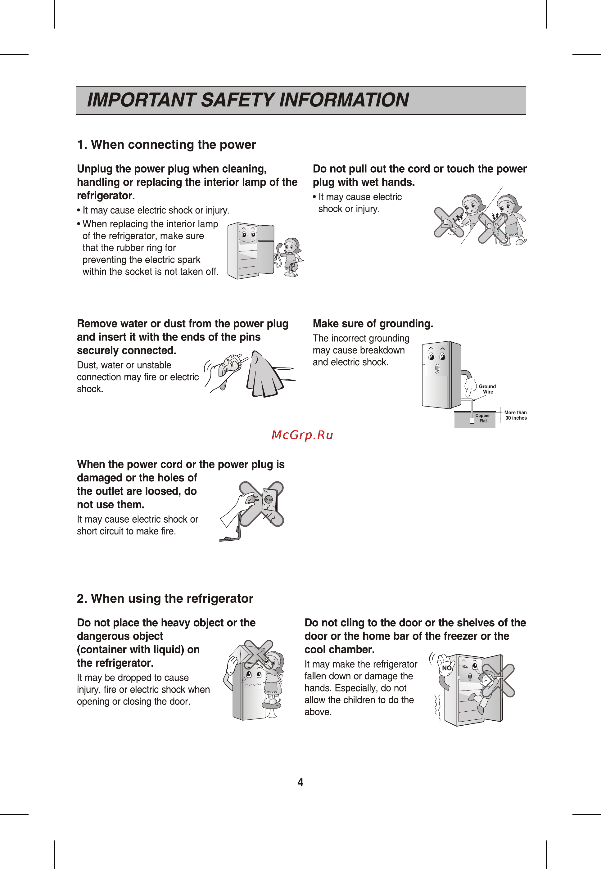 LG GR-B580YC [5/26] Important safety information
