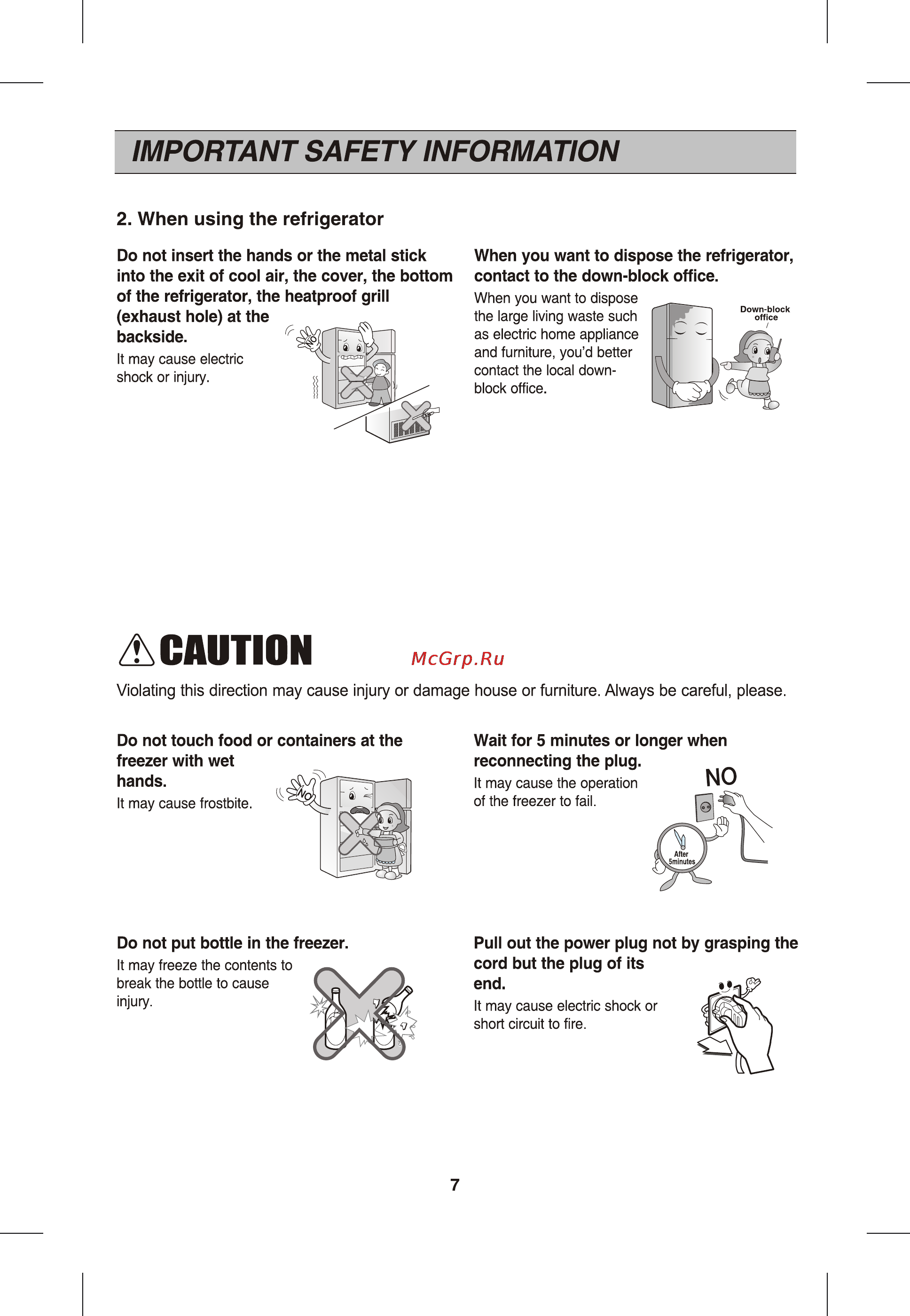 LG GR-B580YC [8/26] A caution