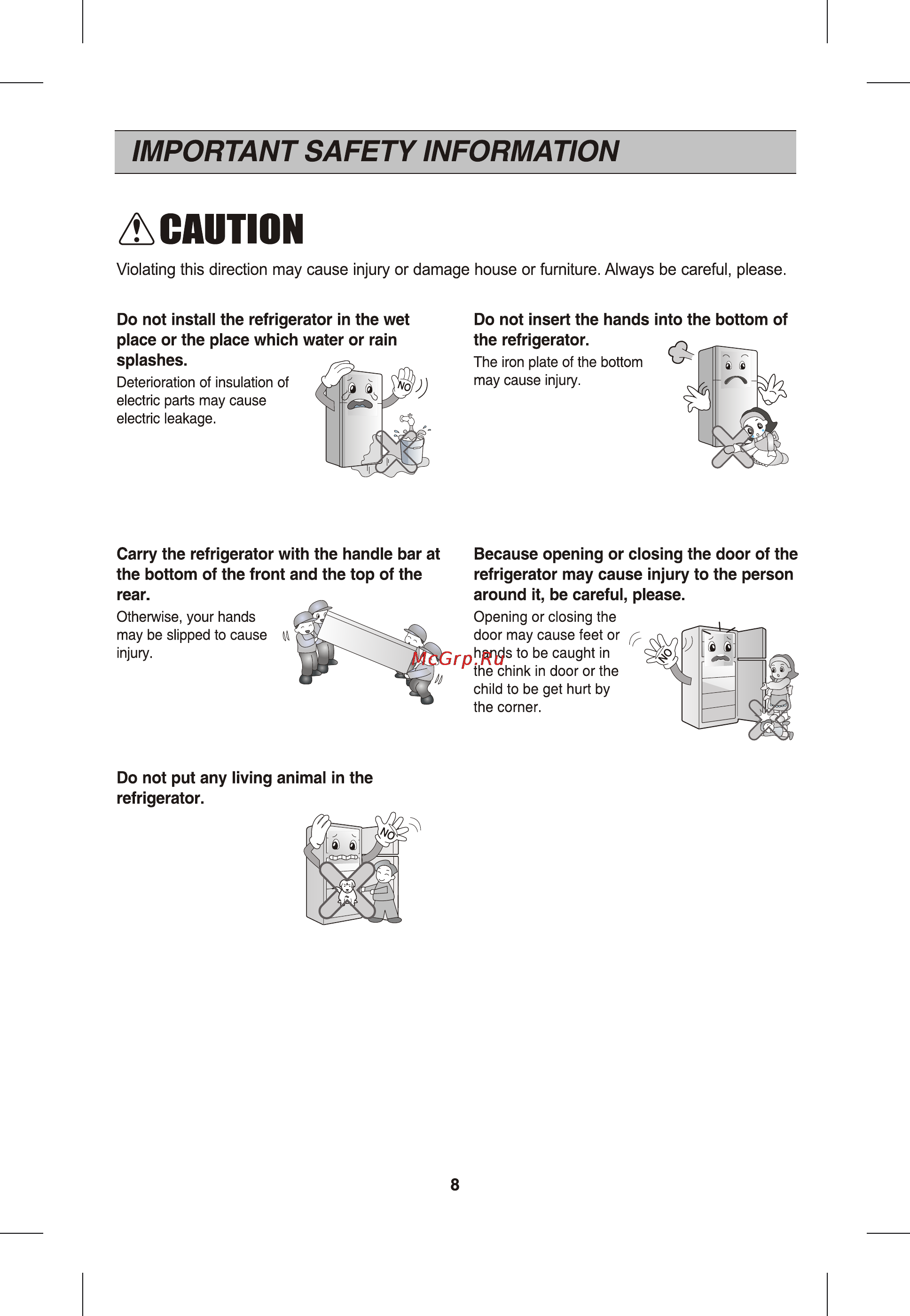 LG GR-B580YC [9/26] A caution