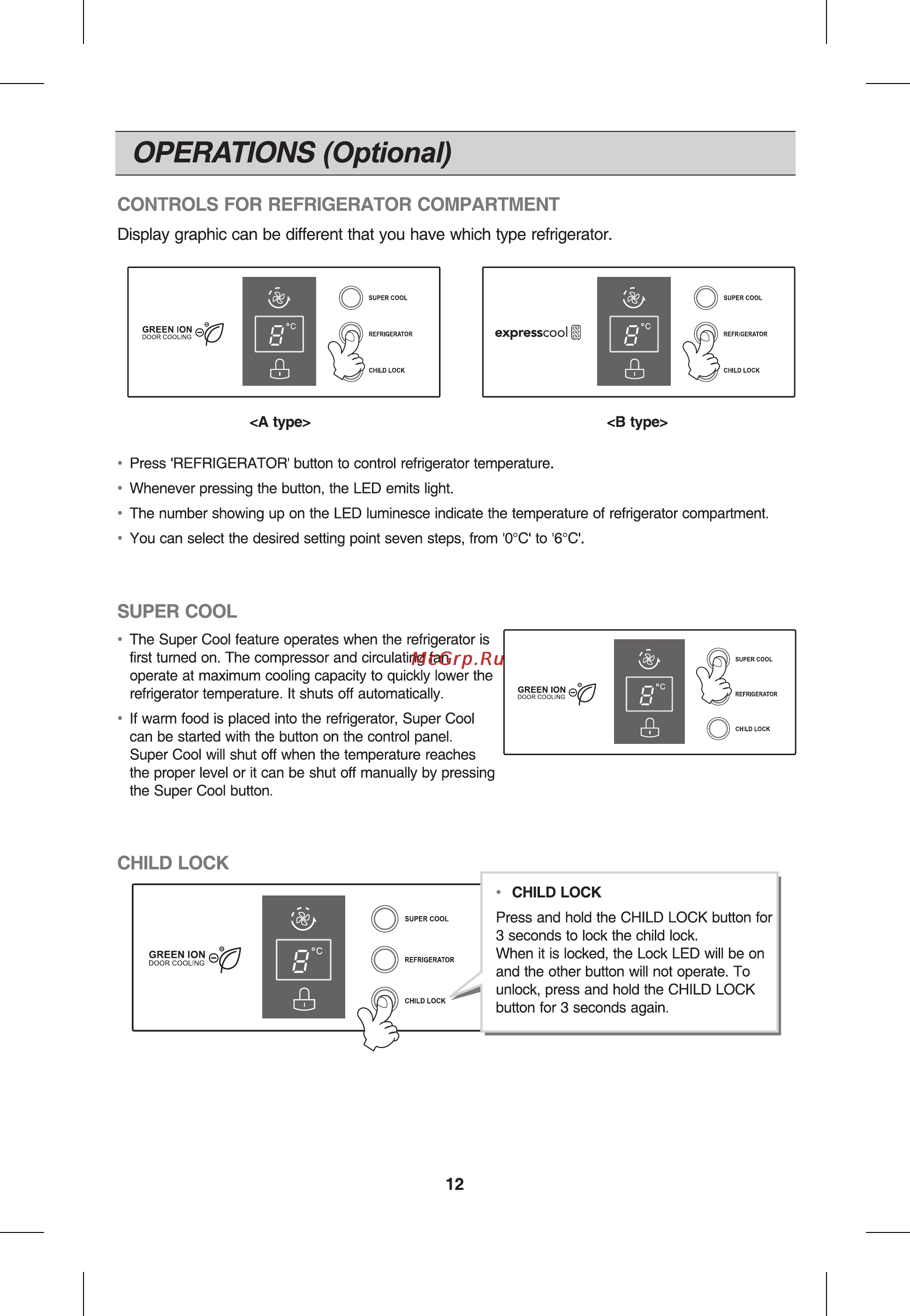 LG GR-M562YVQ [13/26] Operations optional
