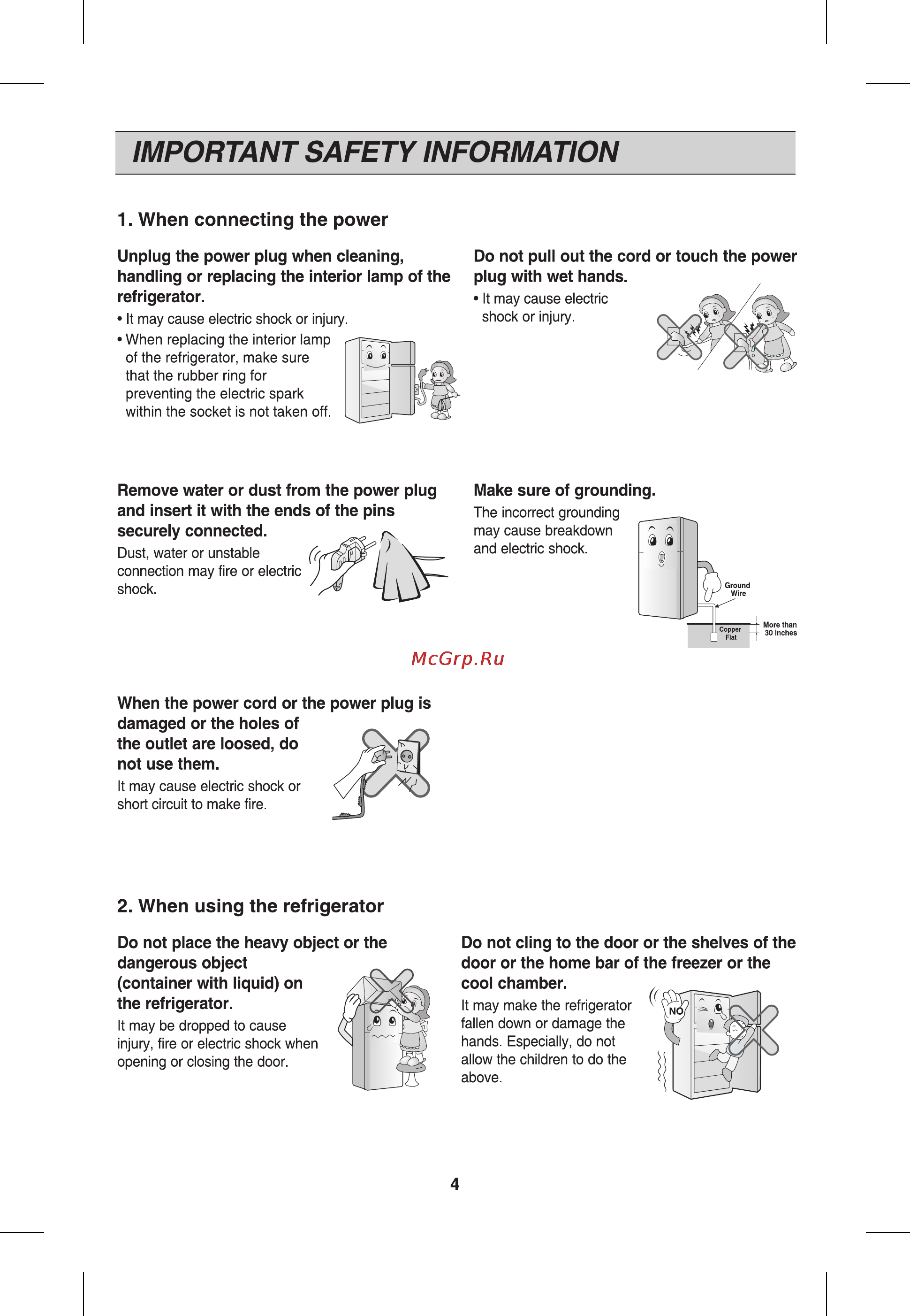 LG GR-M602YVQ [5/26] Important safety information