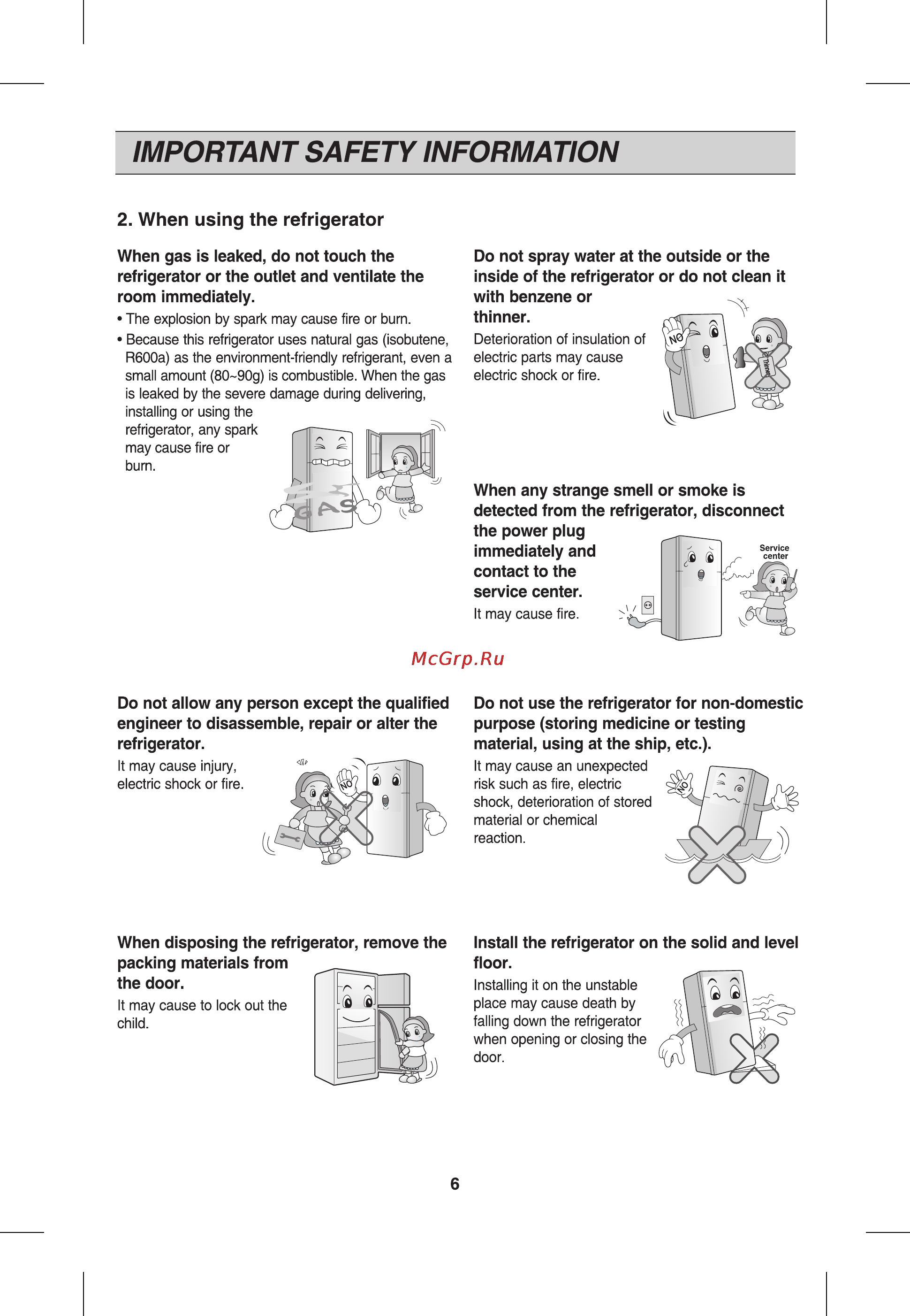 LG GR-M562YVQ [7/26] Important safety information