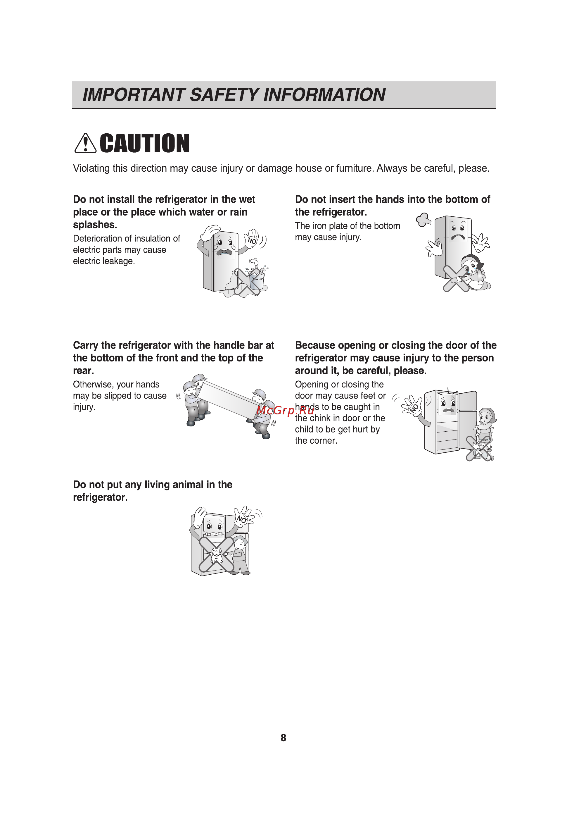 LG GR-M562YVQ [9/26] A caution