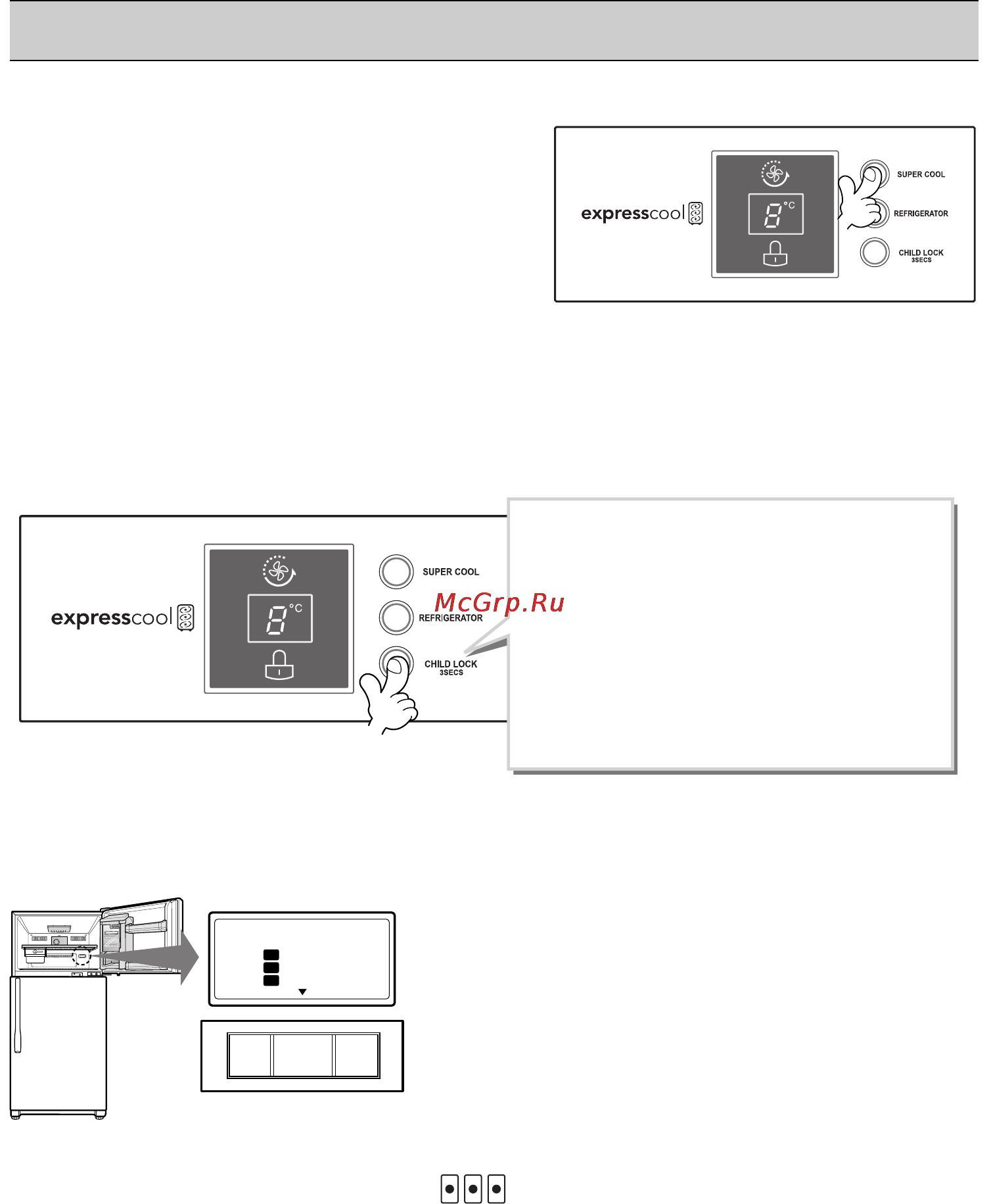 LG GR-B652YTSA [12/23] Основные операции