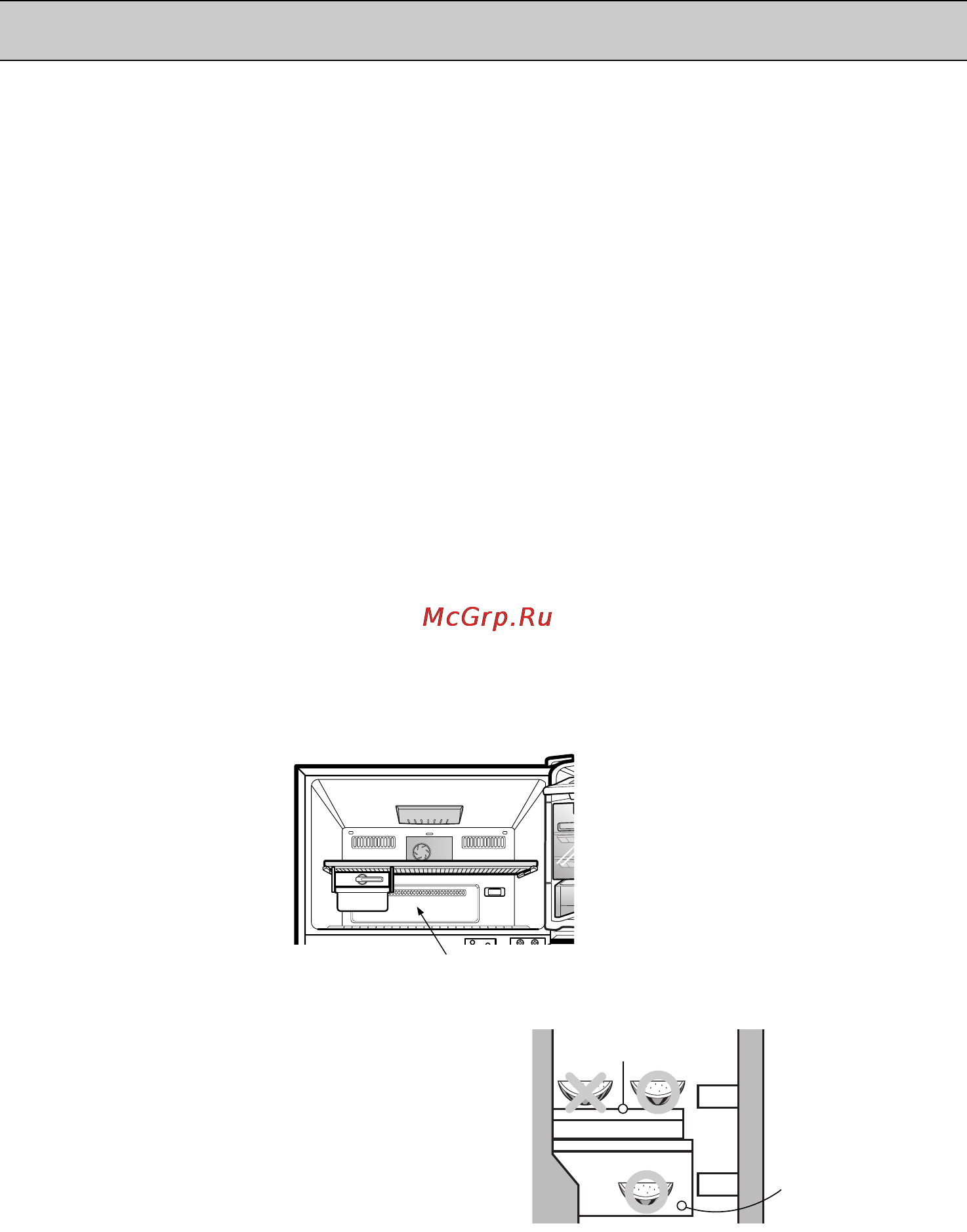 LG GR-B652YTSA [17/23] Советы по хранению продуктов