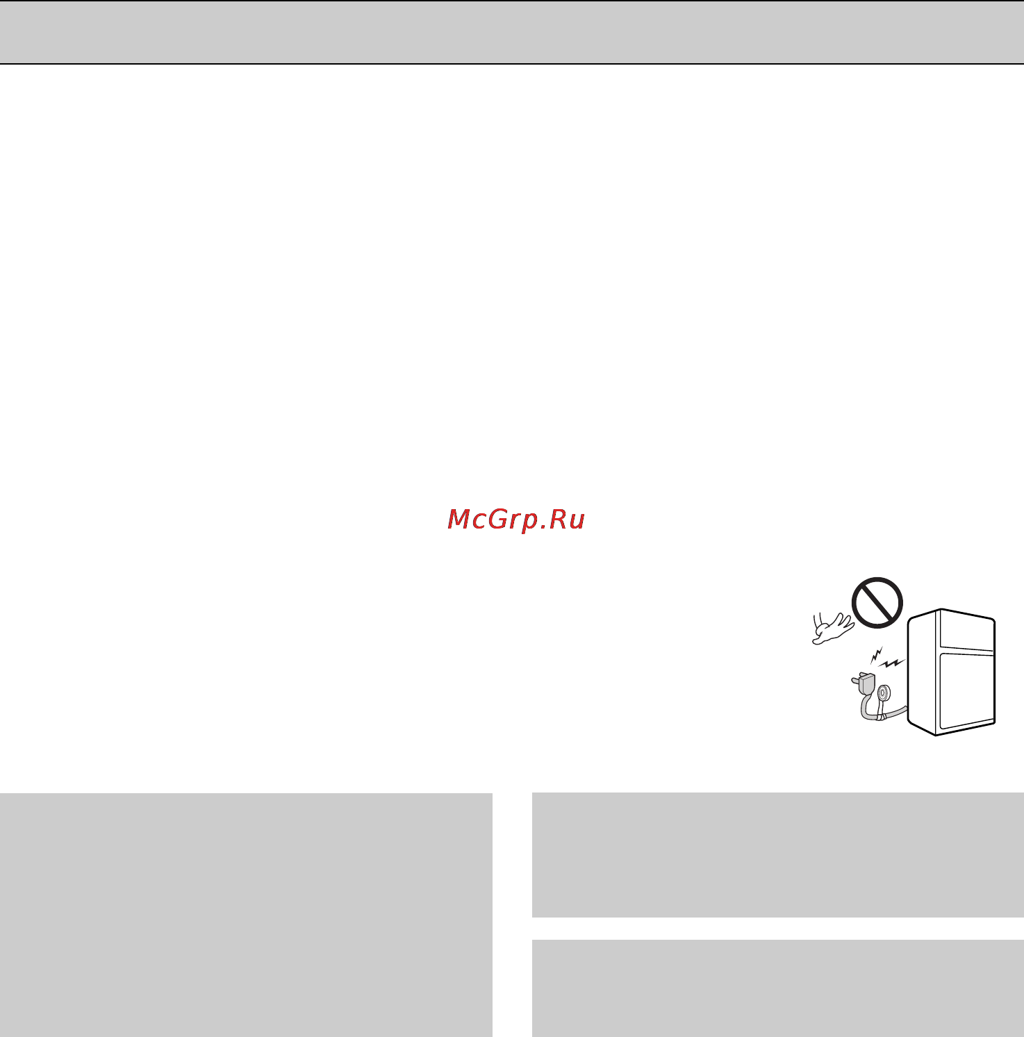 LG GR-B652YVCA [17/18] Important warnings