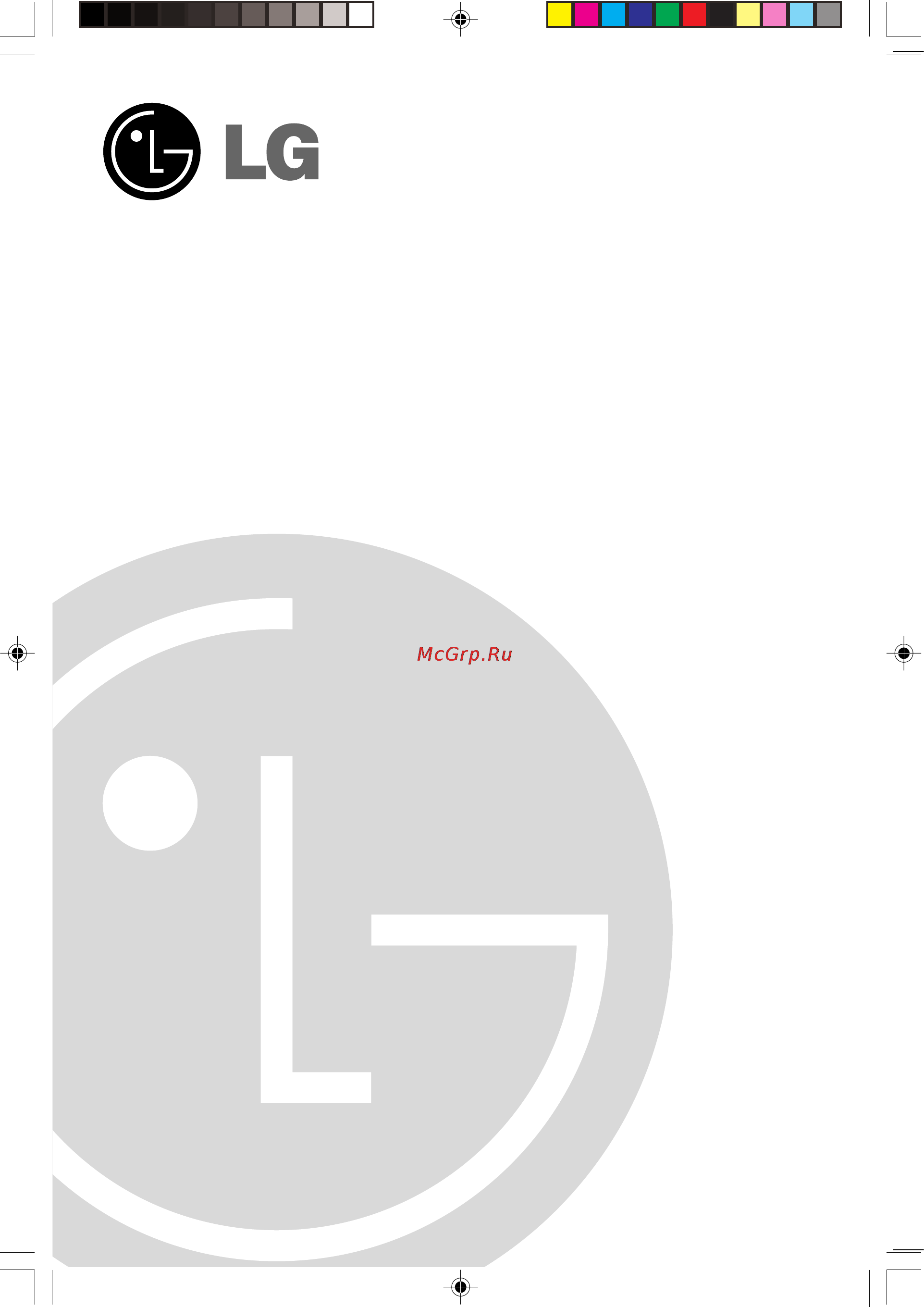 LG GR-B680YC Инструкция по эксплуатации онлайн