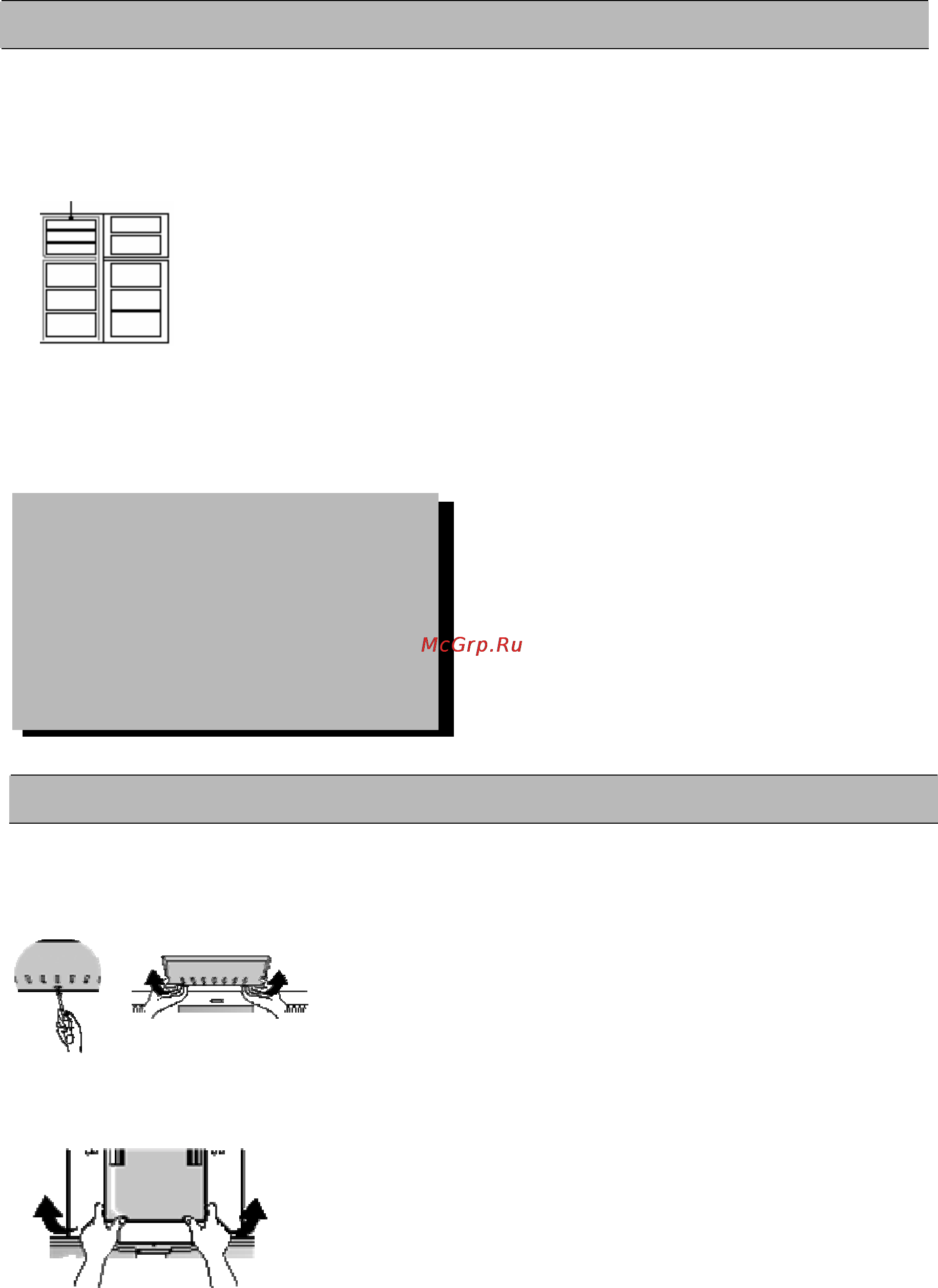 LG GR-B680YC [125/147] ت م ه