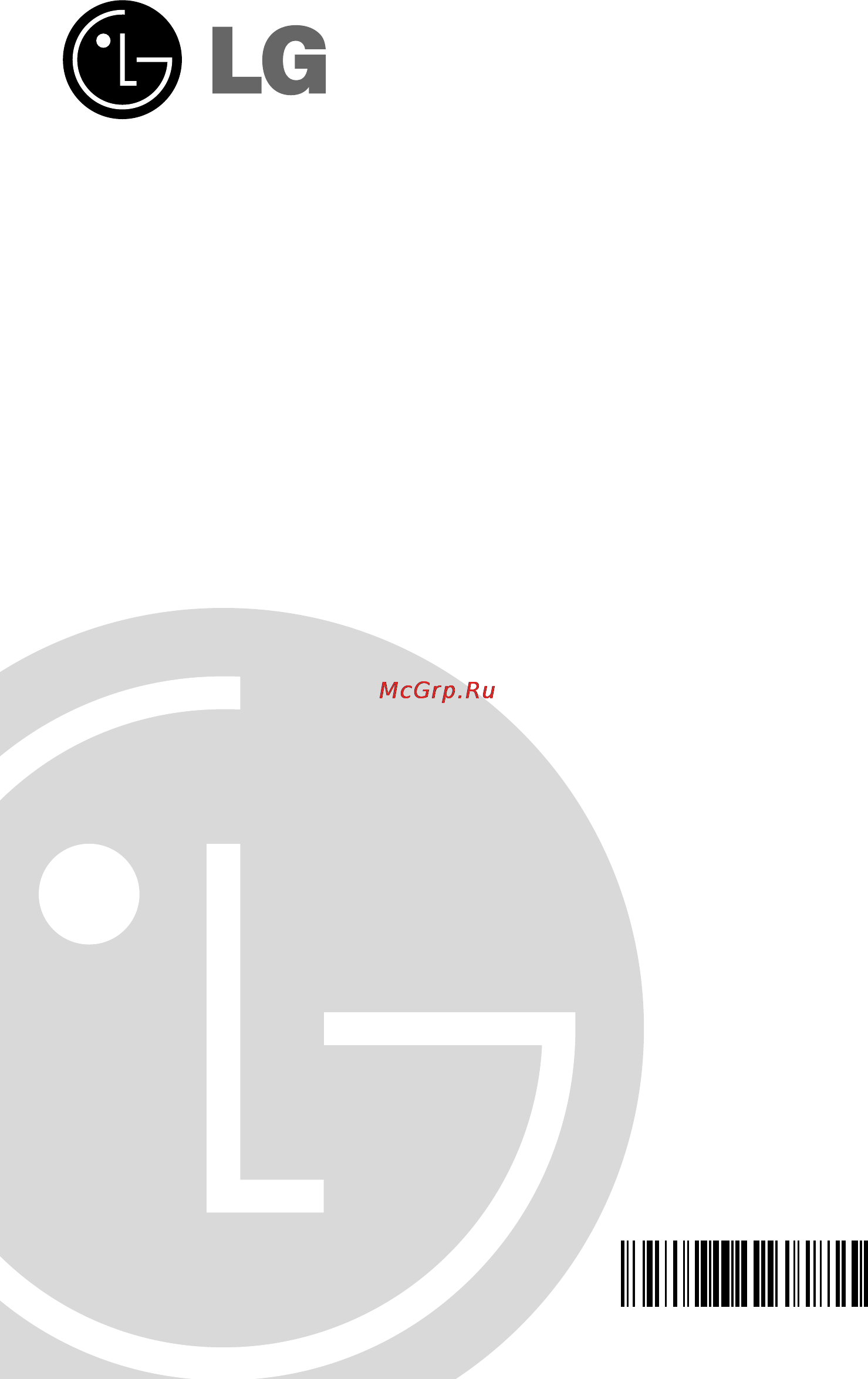 LG GR-B680YC [147/147] ﺛﻼﺟﺔ ﻓﺮﻳﺰر