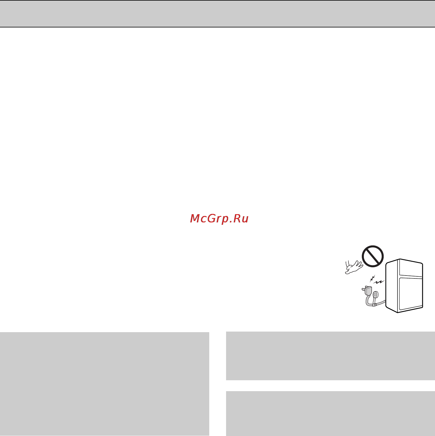 LG GR-B680YC [25/147] Important warnings