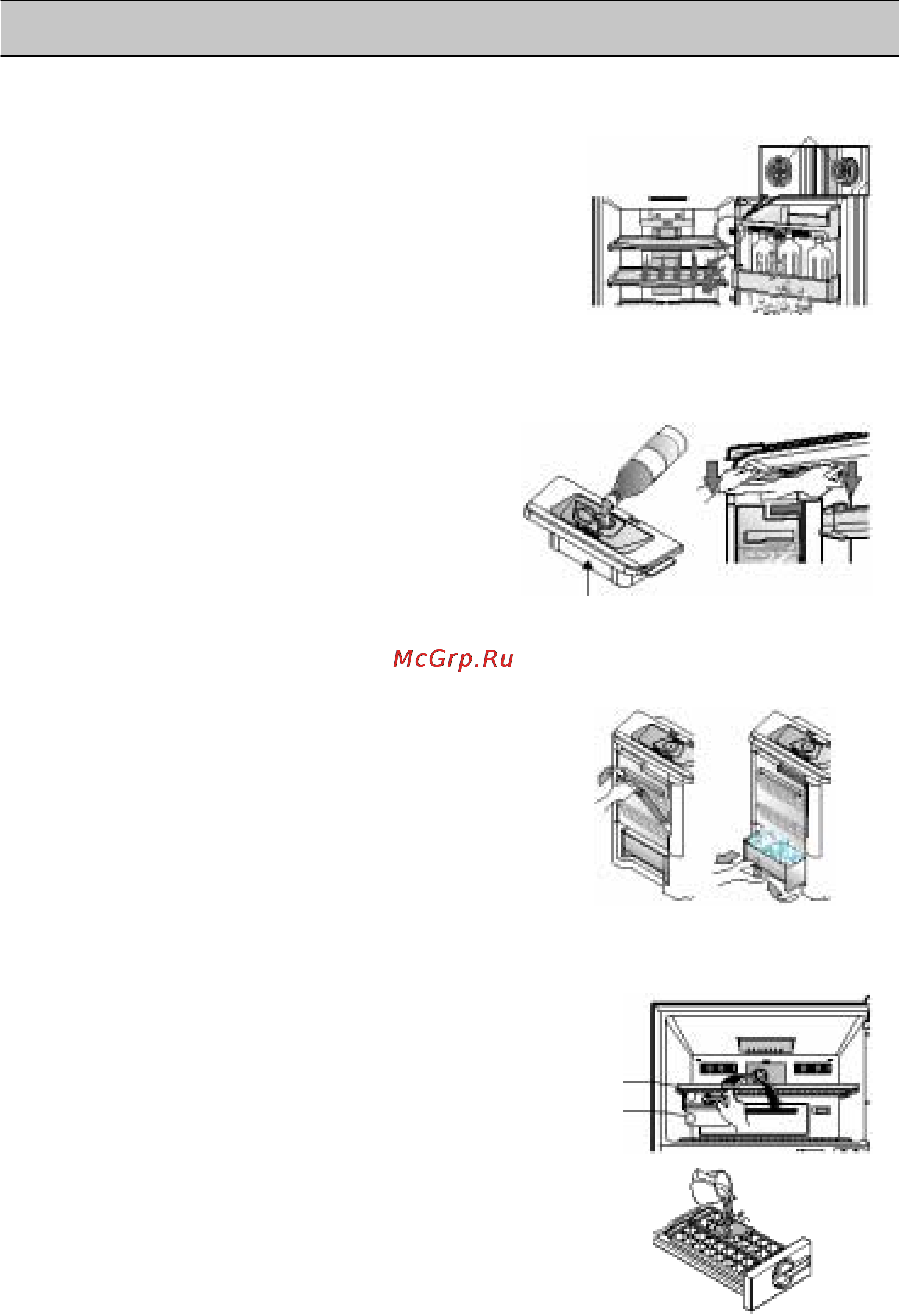 LG GR-B680YC [38/147] Funcionamiento