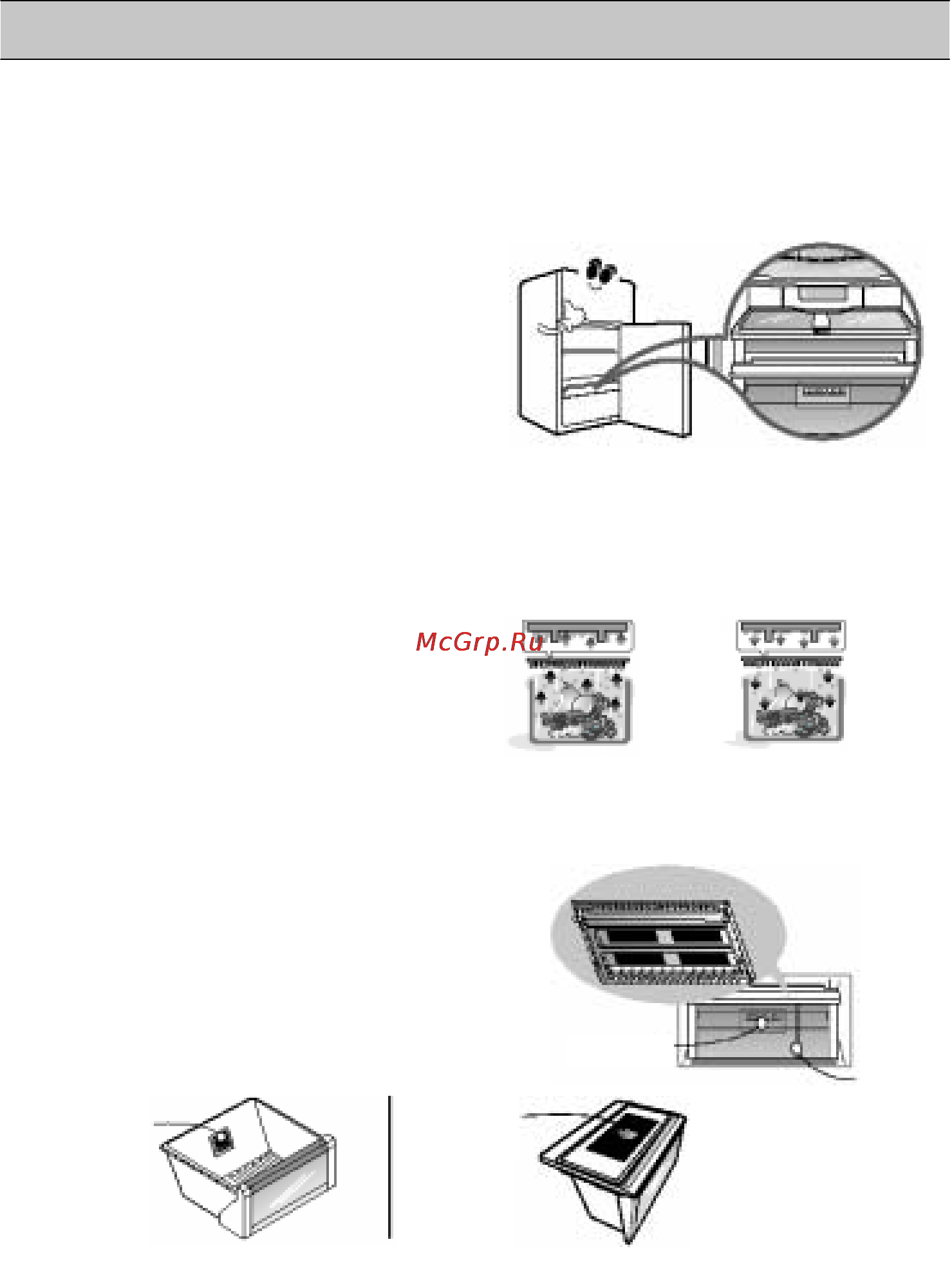 LG GR-B680YC [39/147] Funcionamiento