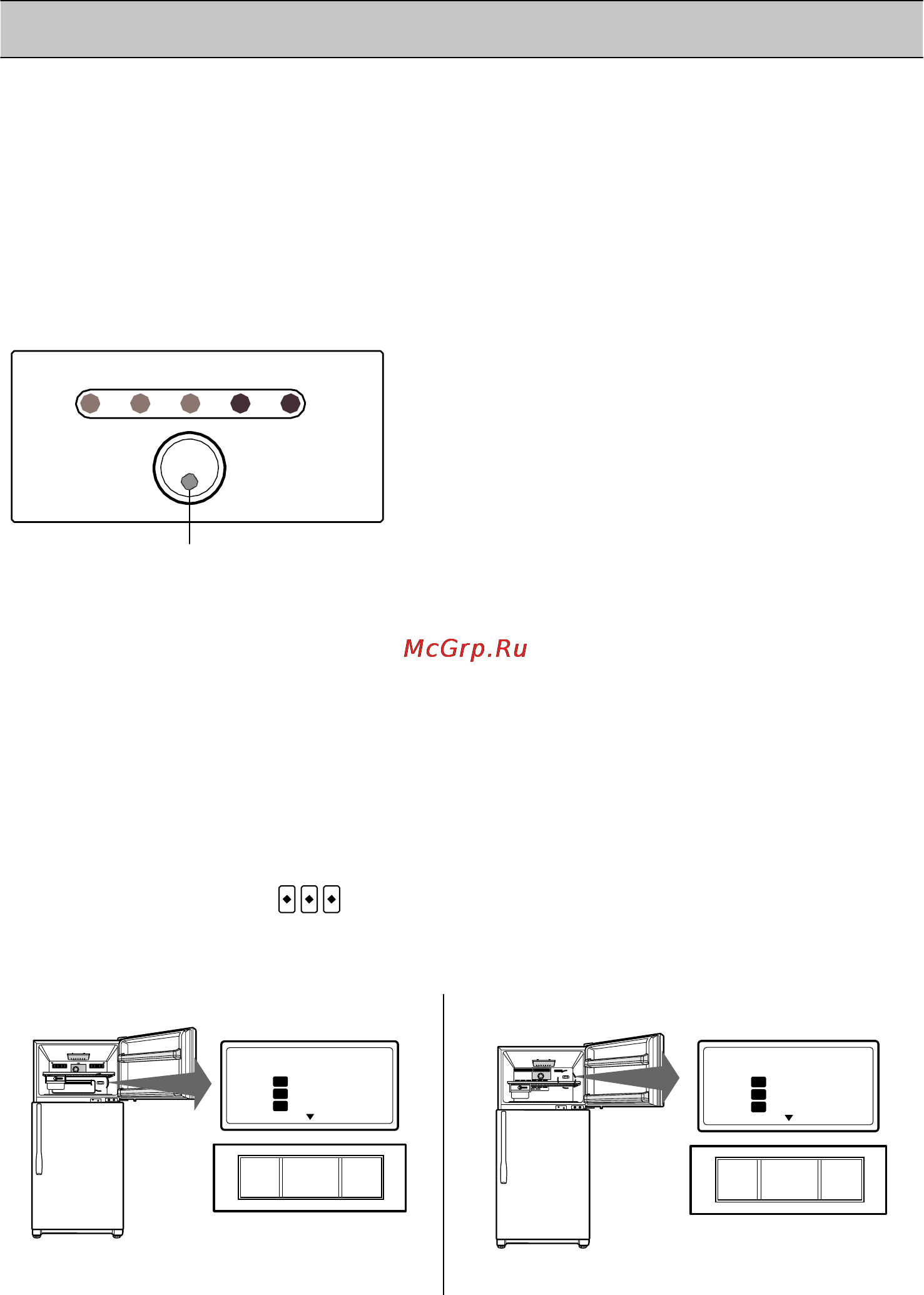 LG GR-M650YQ [43/147] Operaciones