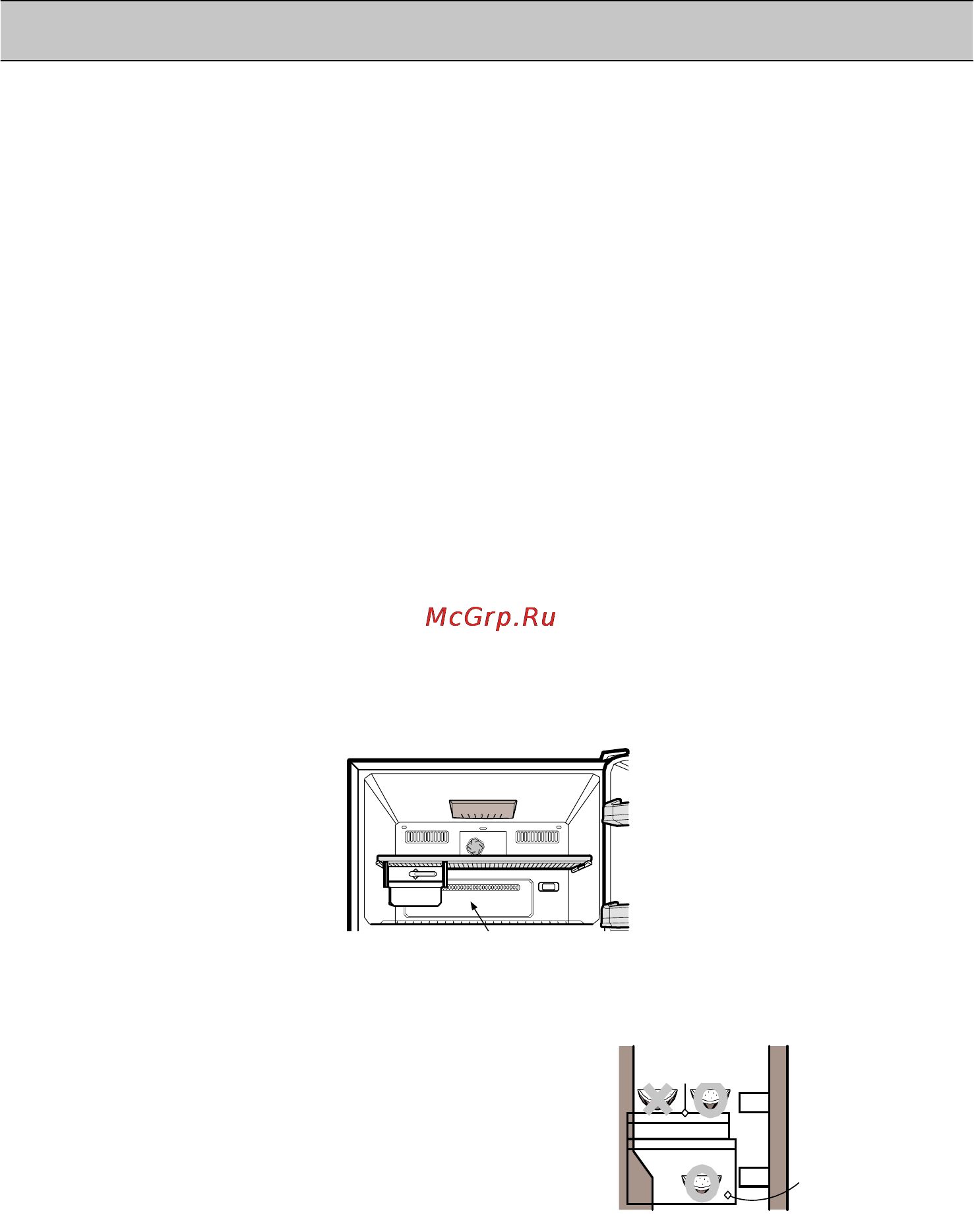 LG GR-B680YC [46/147] Sugerencias para almacenaje de comida
