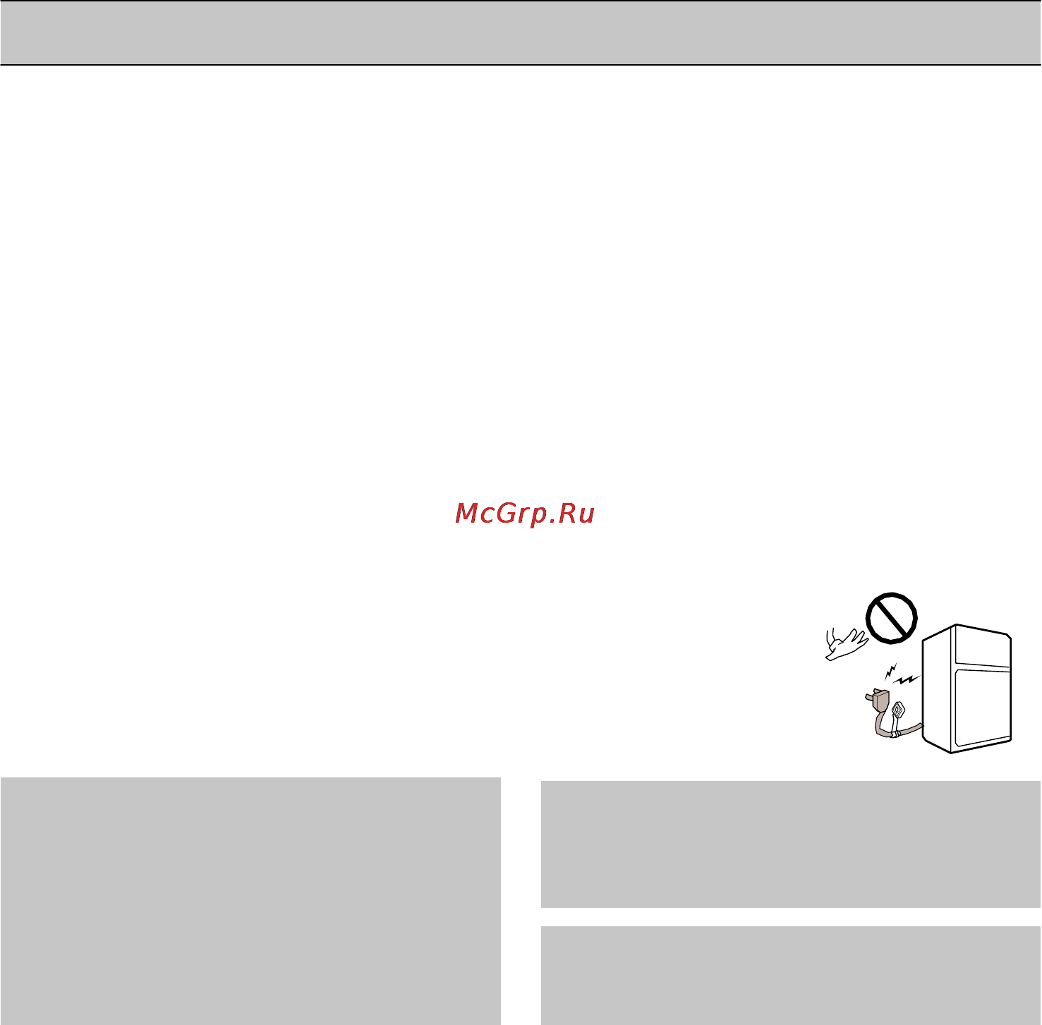 LG GR-B680YC [49/147] Advertencias importantes
