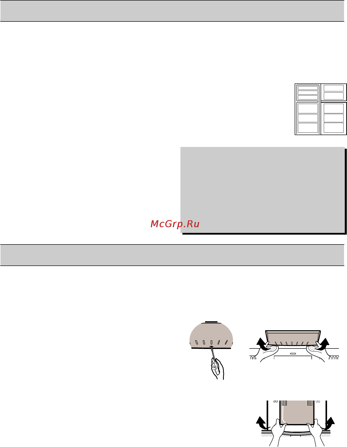 LG GR-B680YC [72/147] Informations generales