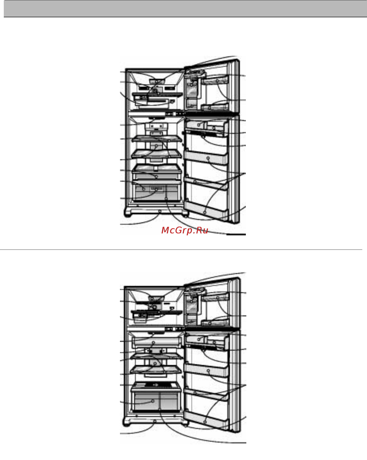 LG GR-B680YC [83/147] Partes internas