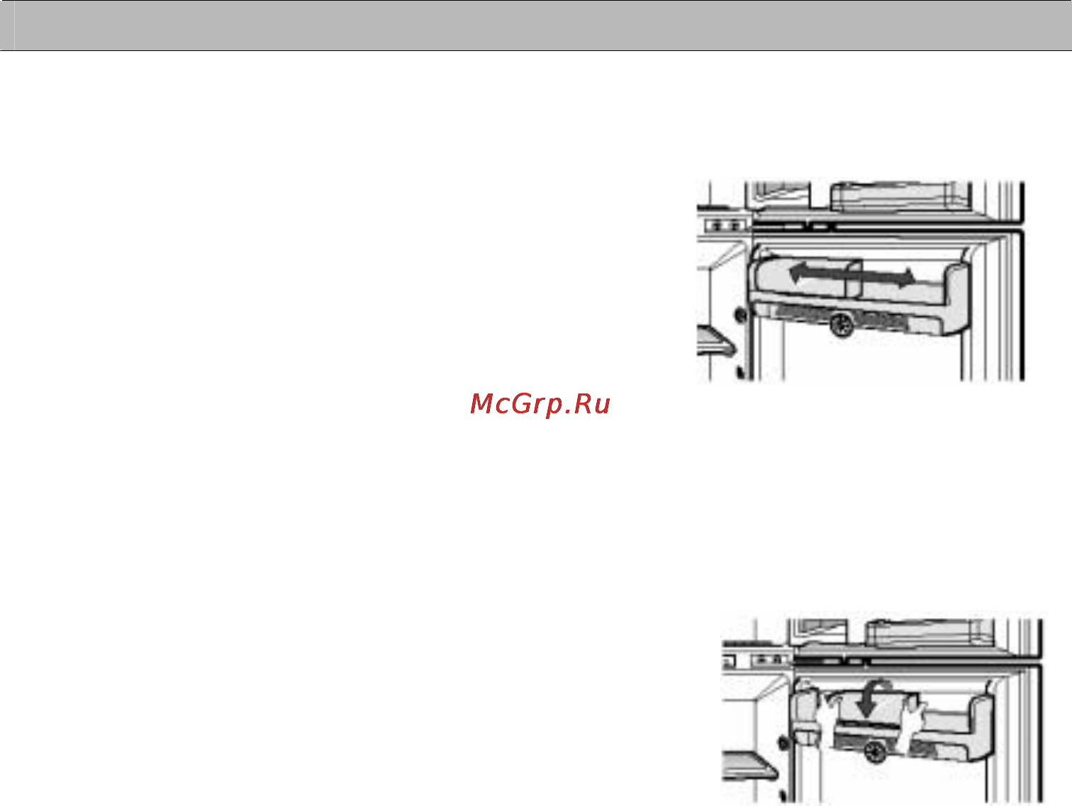 LG GR-B680YC [89/147] Funcionamento