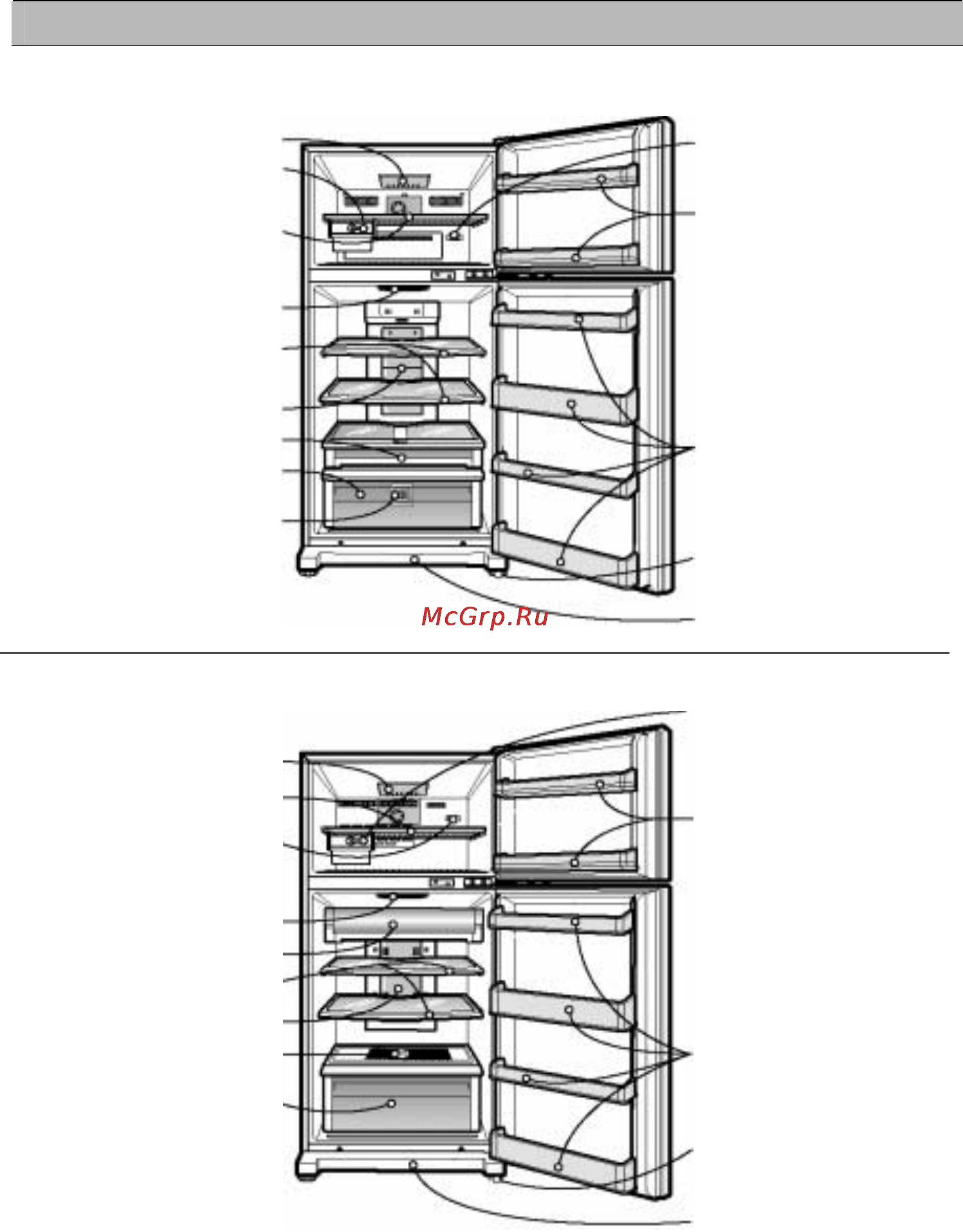 LG GR-M650YQ [90/147] Partes internas