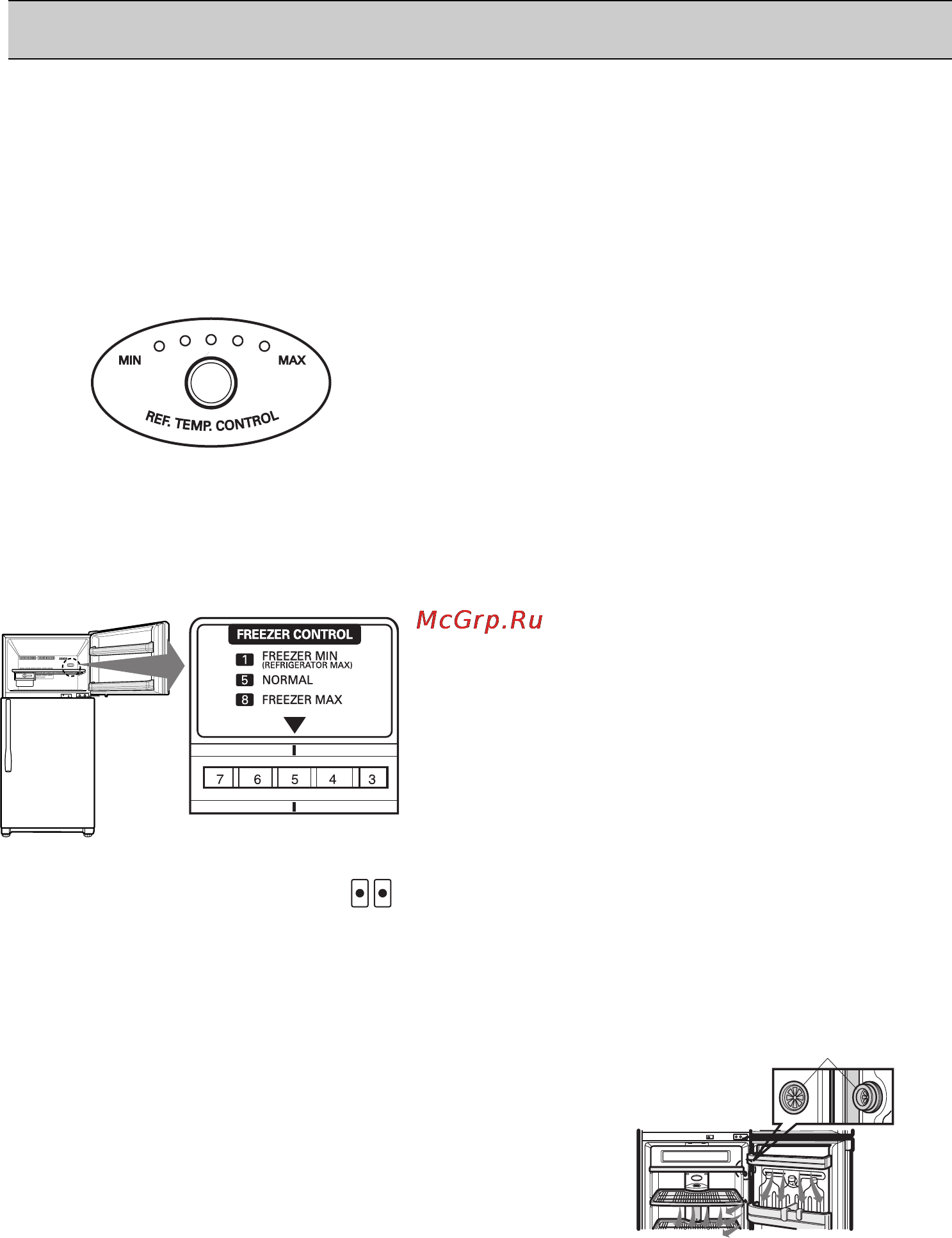 LG GR-M352QVSW [11/19] Управление морозильное отделение