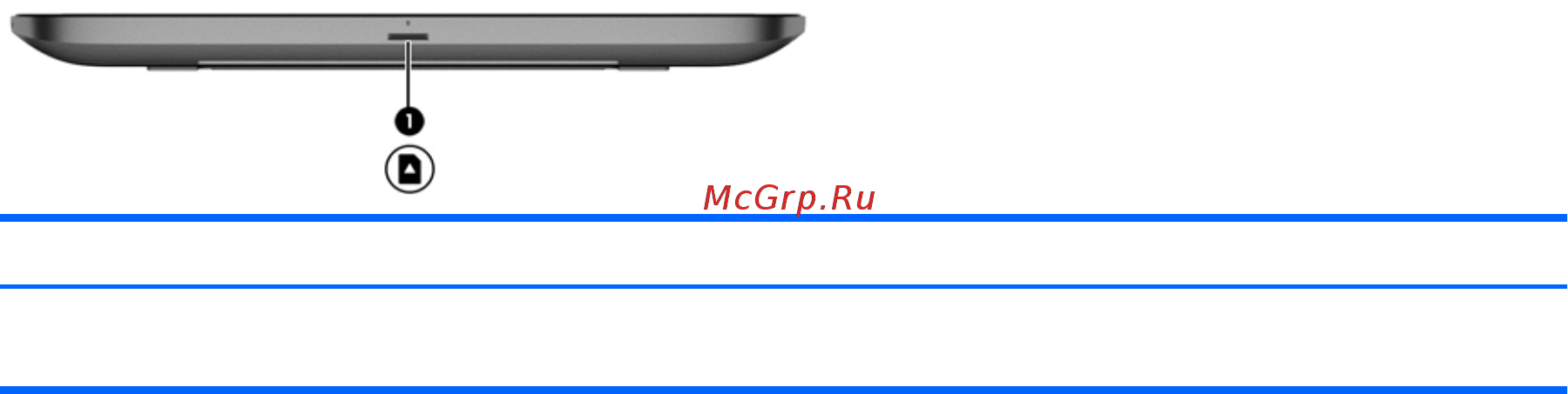 HP Envy Rove 20-k000er [18/69] Вид снизу