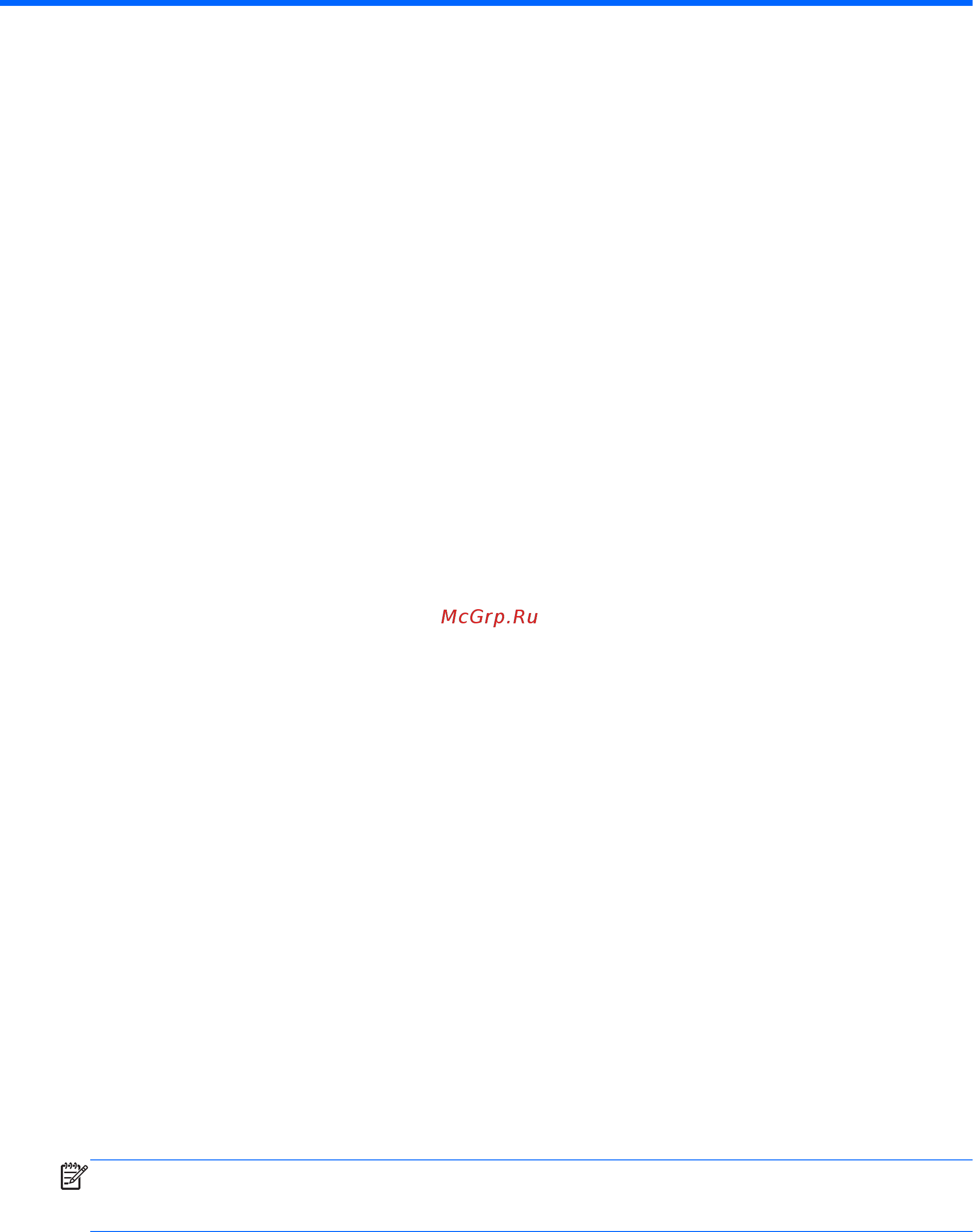 HP Envy Rove 20-k000er [19/69] Подключение к сети