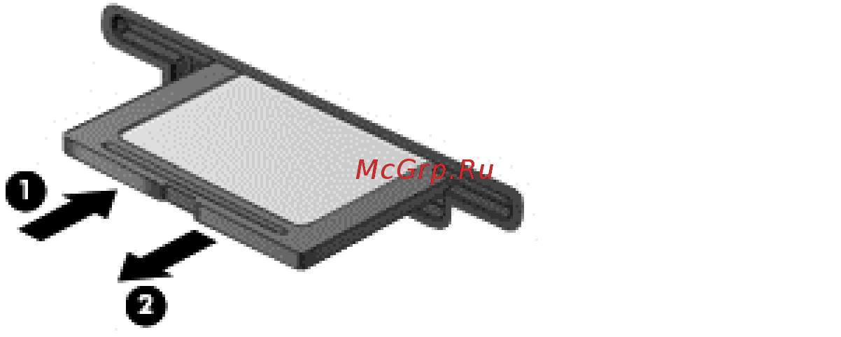 HP Envy Rove 20-k000er Инструкция по эксплуатации онлайн [41/69] 296341