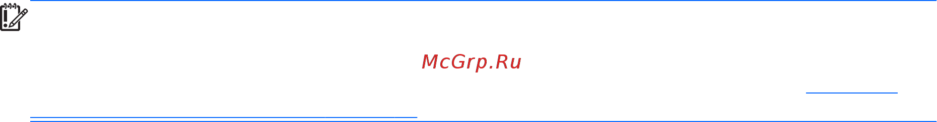 HP Envy Rove 20-k000er Инструкция по эксплуатации онлайн [57/69] 86920