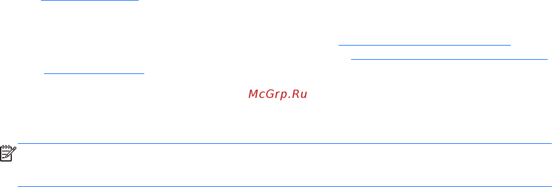 HP Envy Rove 20-k000er [60/69] Неполадки связанные с питанием