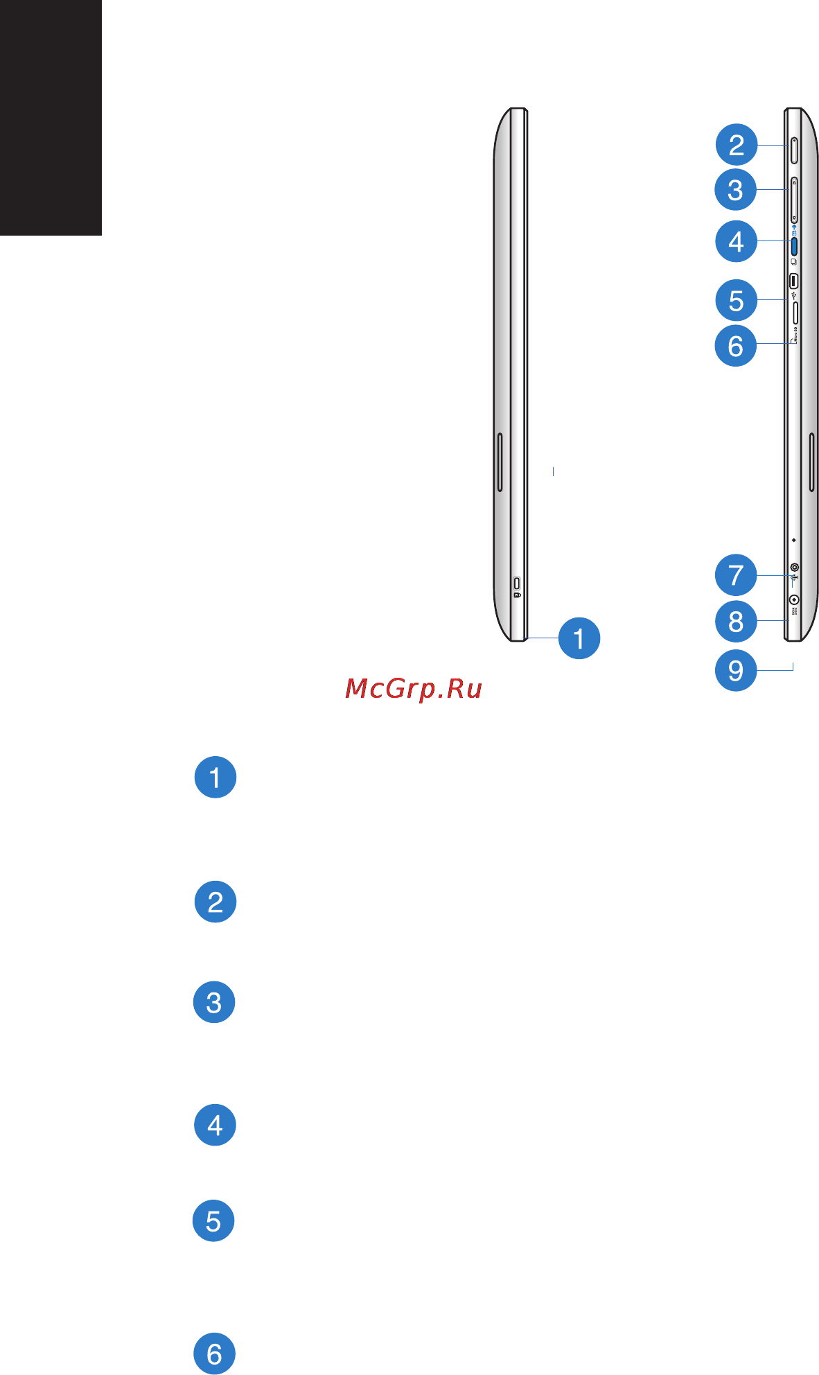 Asus P1801-B059K (90PT00I1000890Q) [14/58] Вид сбоку