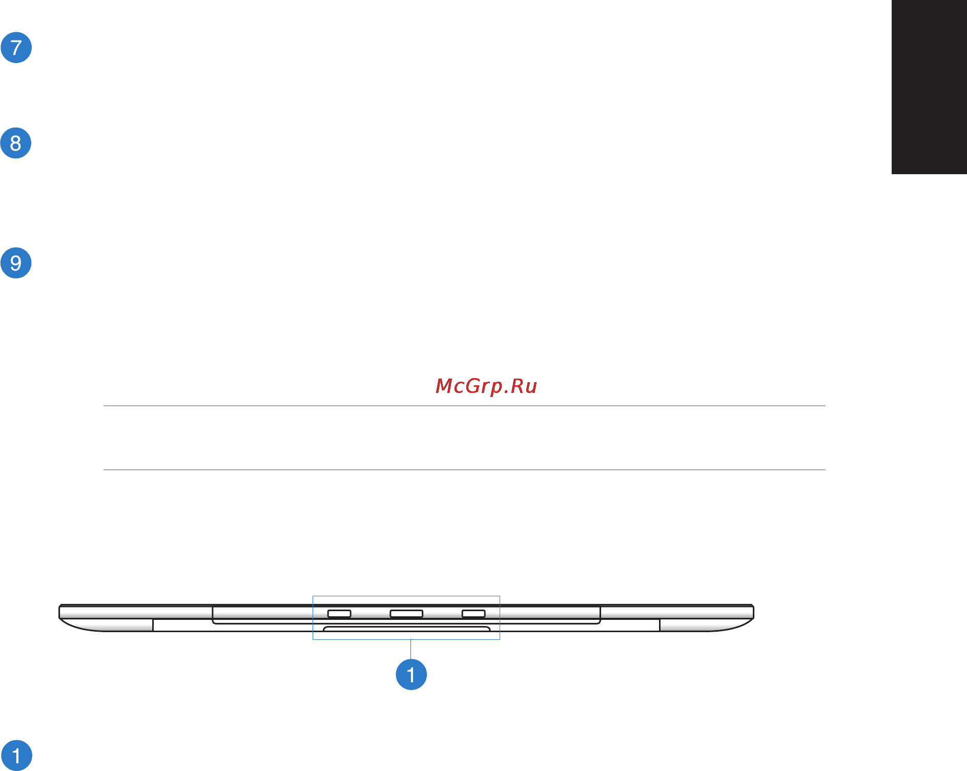 Asus P1801-B059K (90PT00I1000890Q) [15/58] Нижняя панель