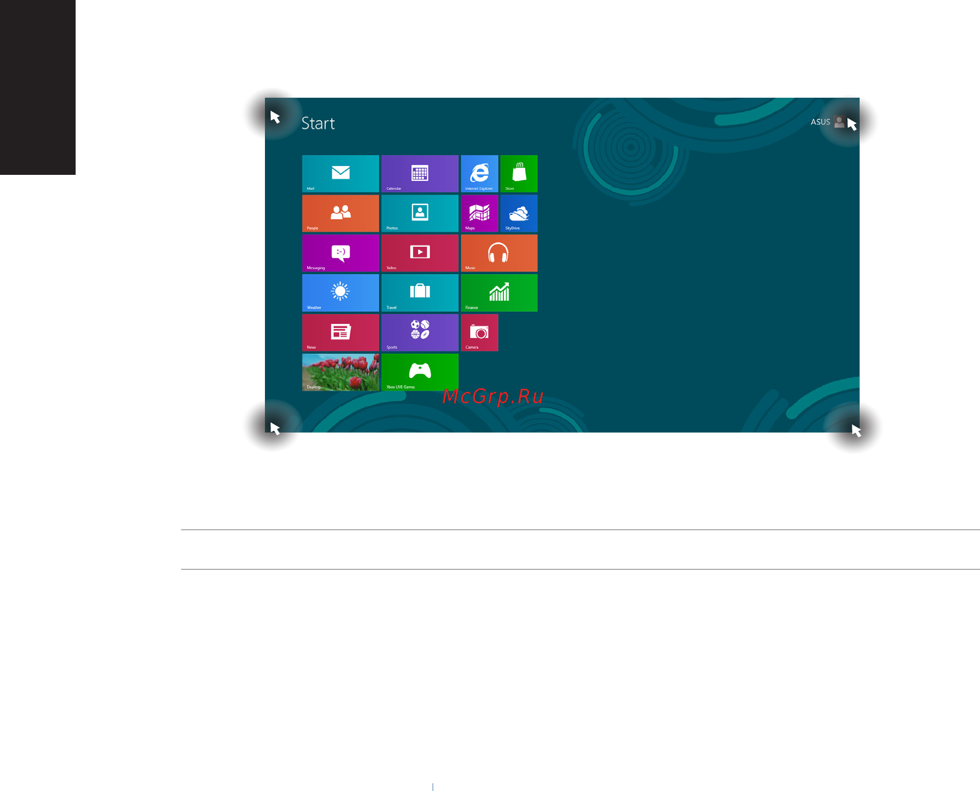 Asus P1801-B059K (90PT00I1000890Q) [30/58] Горячие точки на главном экране