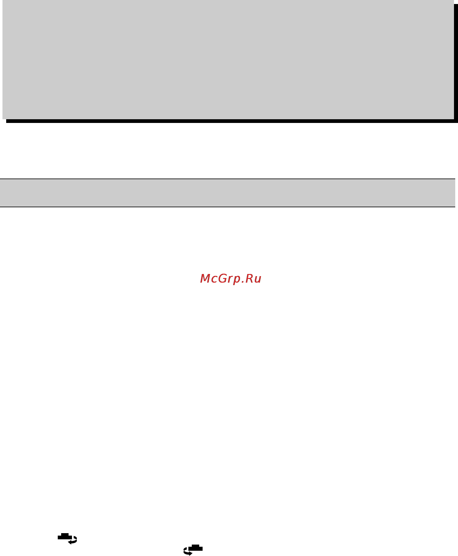 LG GR-M392YQ [9/21] Page 1