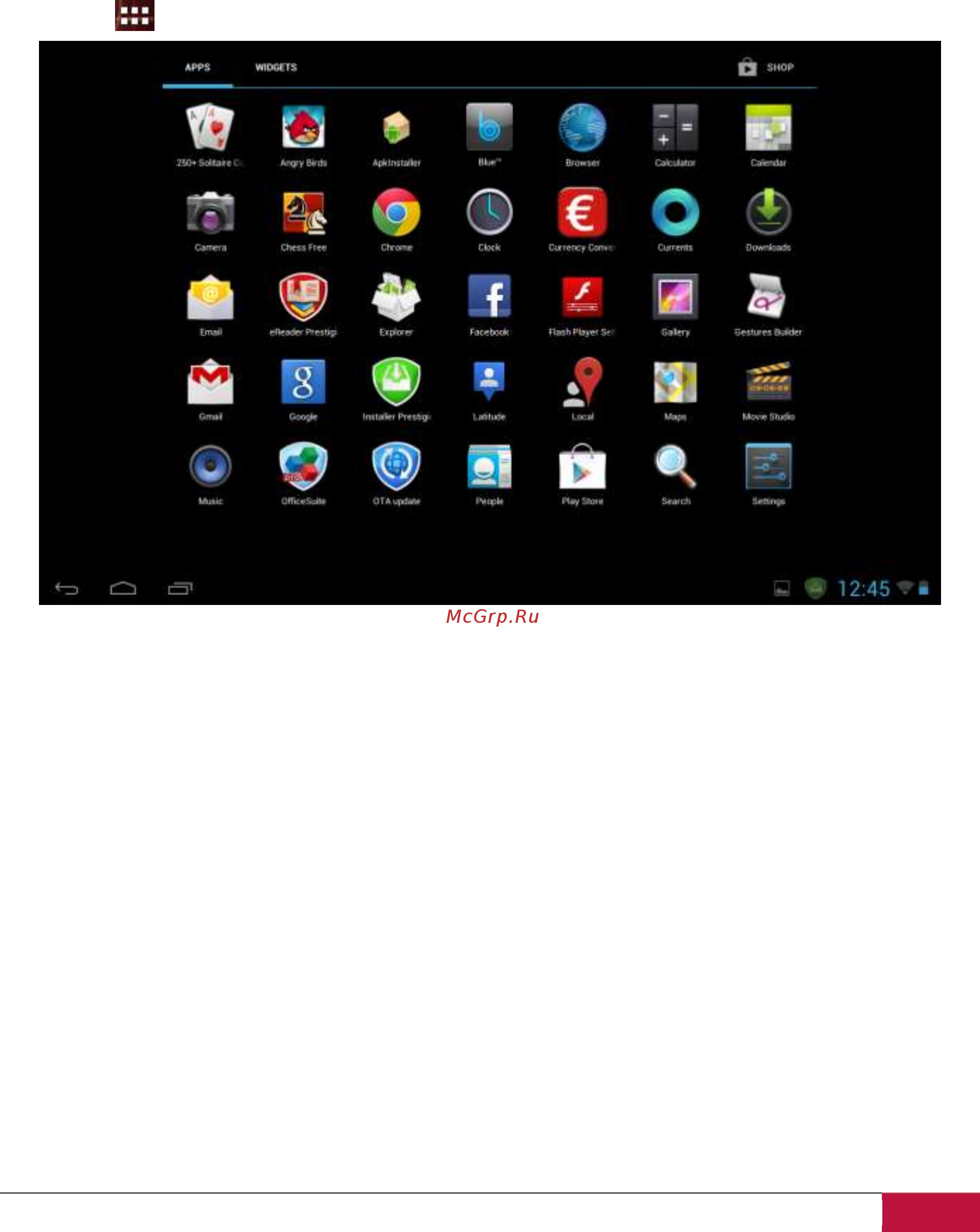Prestigio MultiPad 7.0 PMP5870C Ultra Duo [18/61] Быстрое добавление виджетов