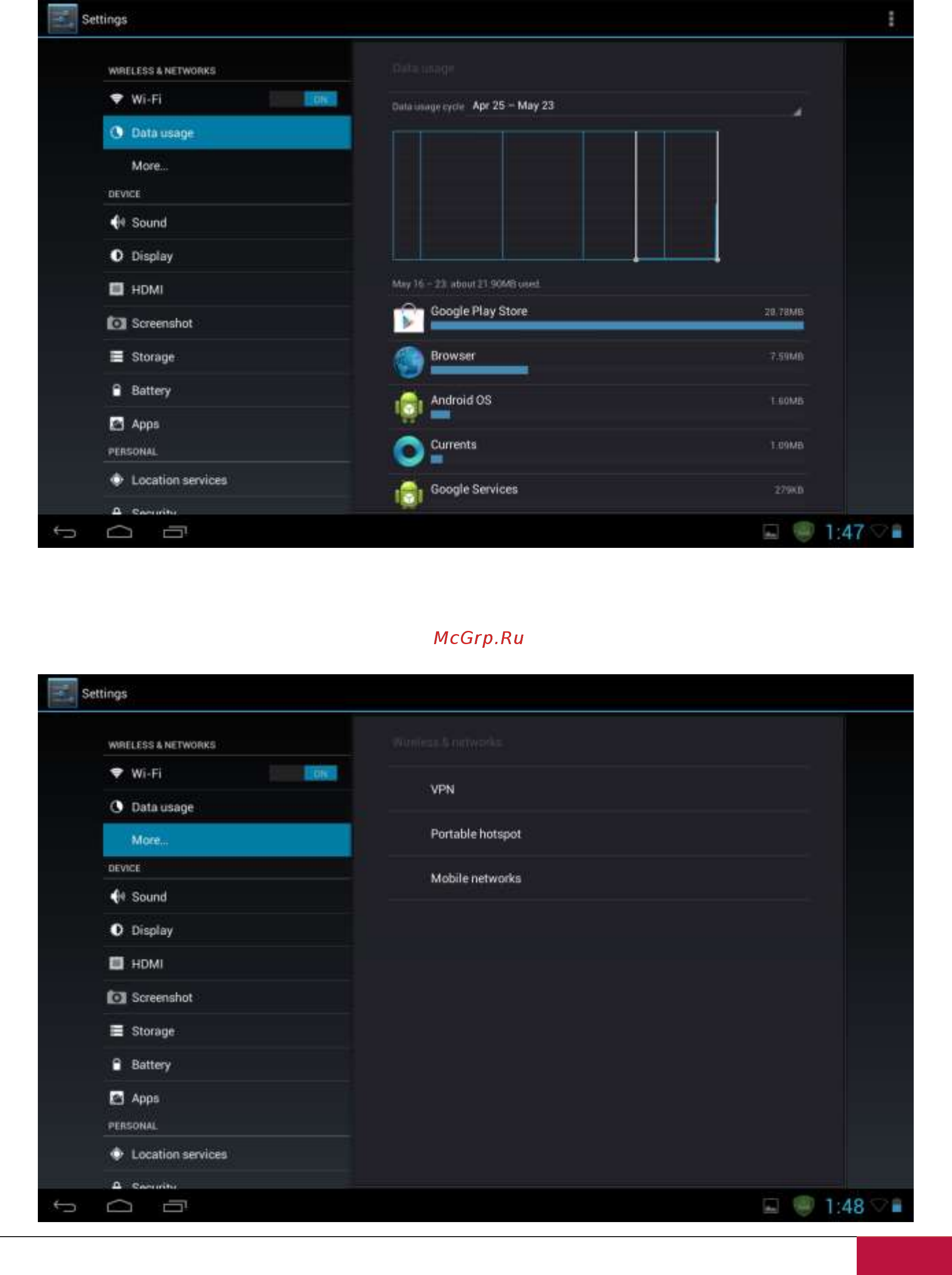 Prestigio MultiPad 7.0 PMP5870C Ultra Duo Инструкция по эксплуатации онлайн [39/61] 86945