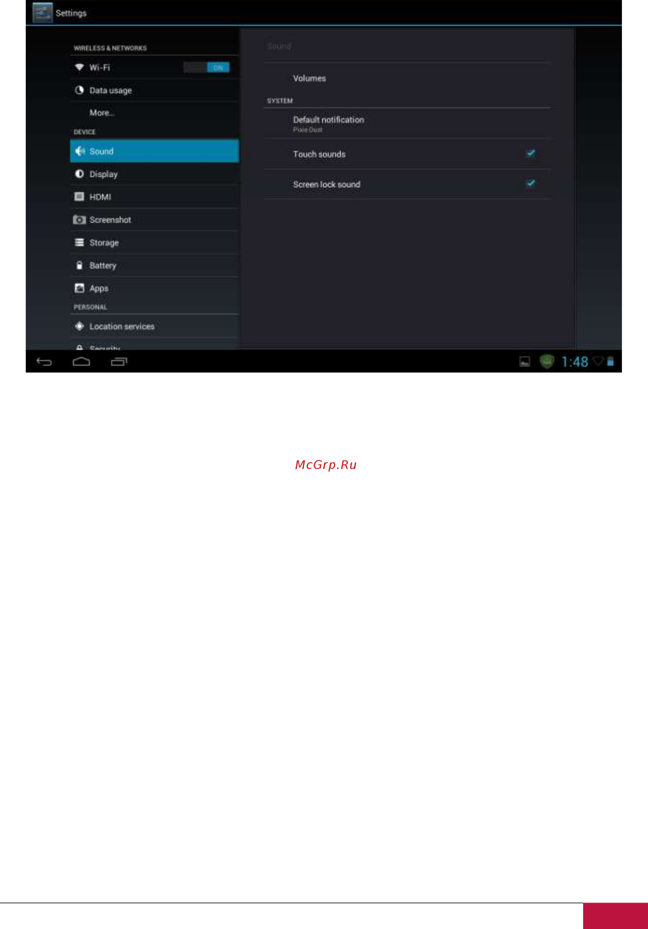 Prestigio MultiPad 7.0 PMP5870C Ultra Duo [40/61] Звук