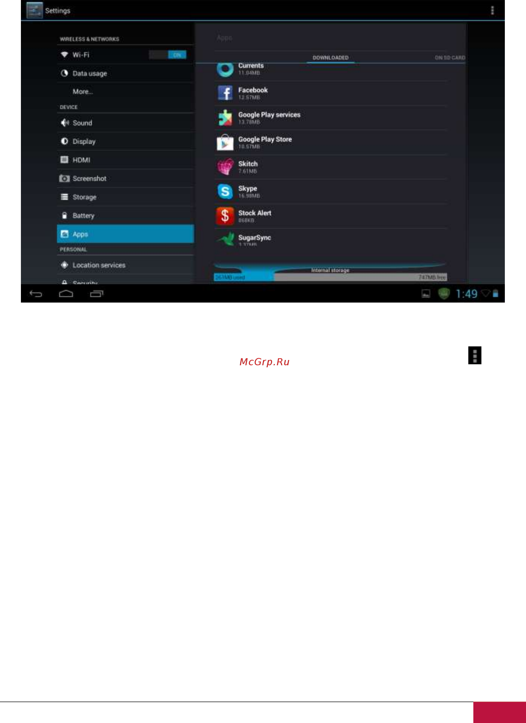 Prestigio MultiPad 7.0 PMP5870C Ultra Duo [43/61] Приложения