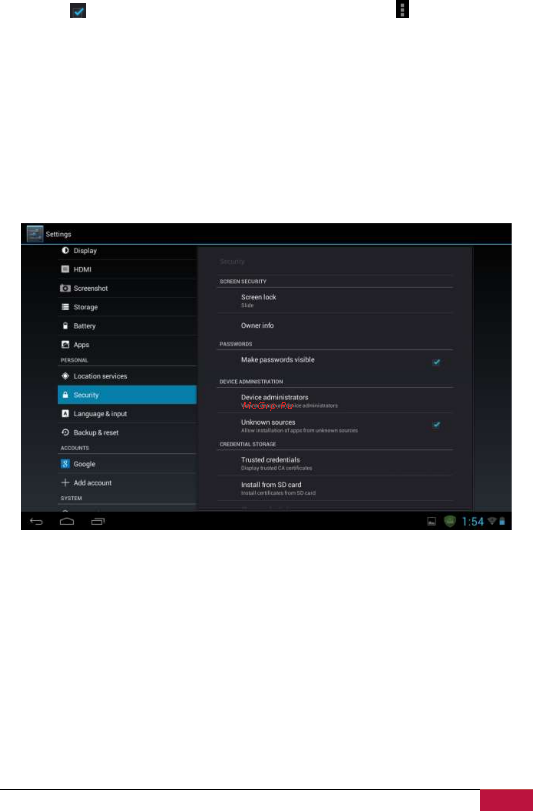 Prestigio MultiPad 7.0 PMP5870C Ultra Duo [45/61] Сервисы определения местоположения